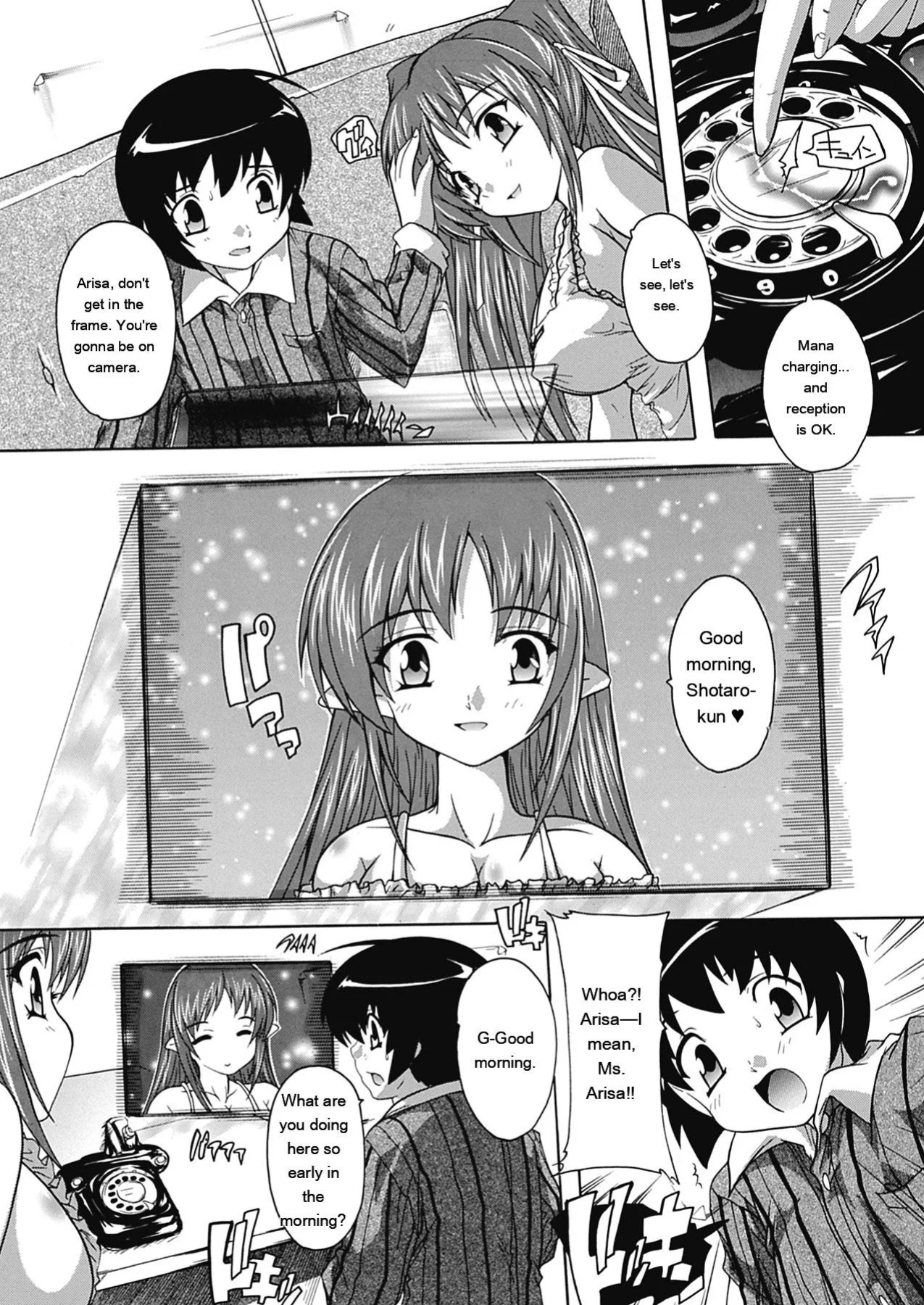 [Natsuka Q-ya] OZ no Mahoutsukai ~Ai to Inyoku no Nikuningyou~ [English] [MTL] [Digital]