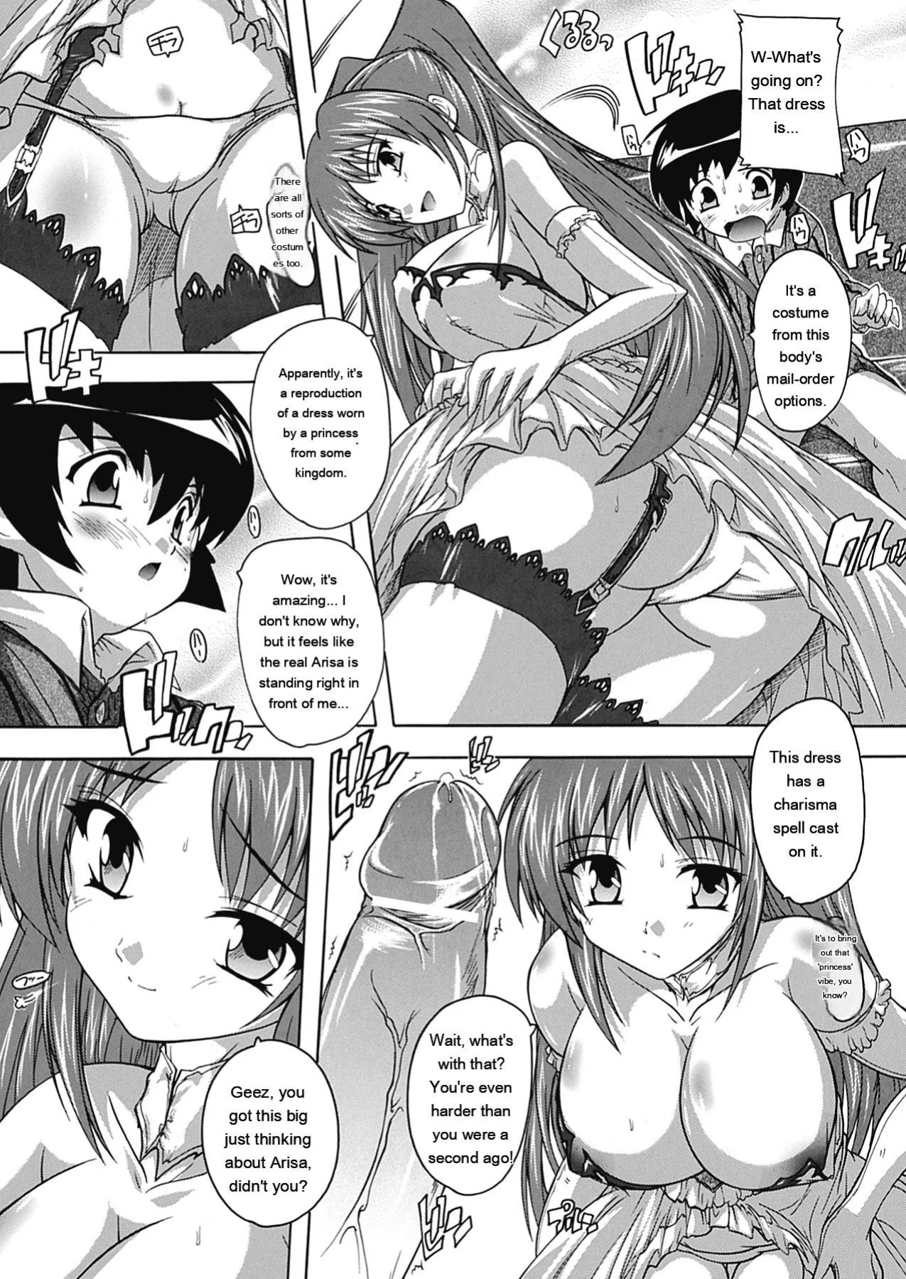[Natsuka Q-ya] OZ no Mahoutsukai ~Ai to Inyoku no Nikuningyou~ [English] [MTL] [Digital]
