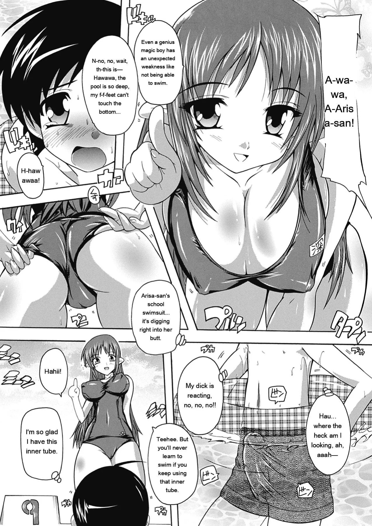 [Natsuka Q-ya] OZ no Mahoutsukai ~Ai to Inyoku no Nikuningyou~ [English] [MTL] [Digital]