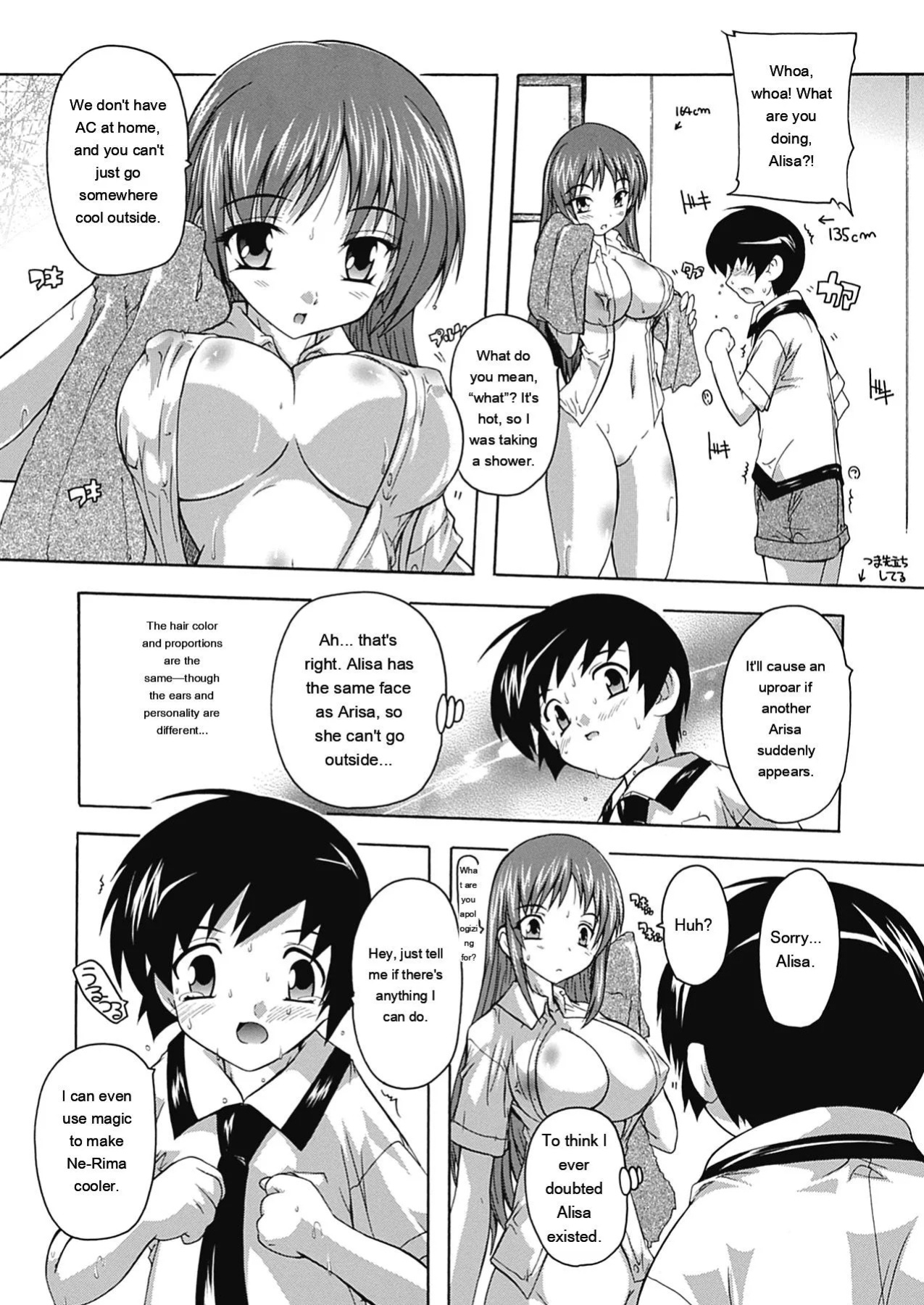 [Natsuka Q-ya] OZ no Mahoutsukai ~Ai to Inyoku no Nikuningyou~ [English] [MTL] [Digital]