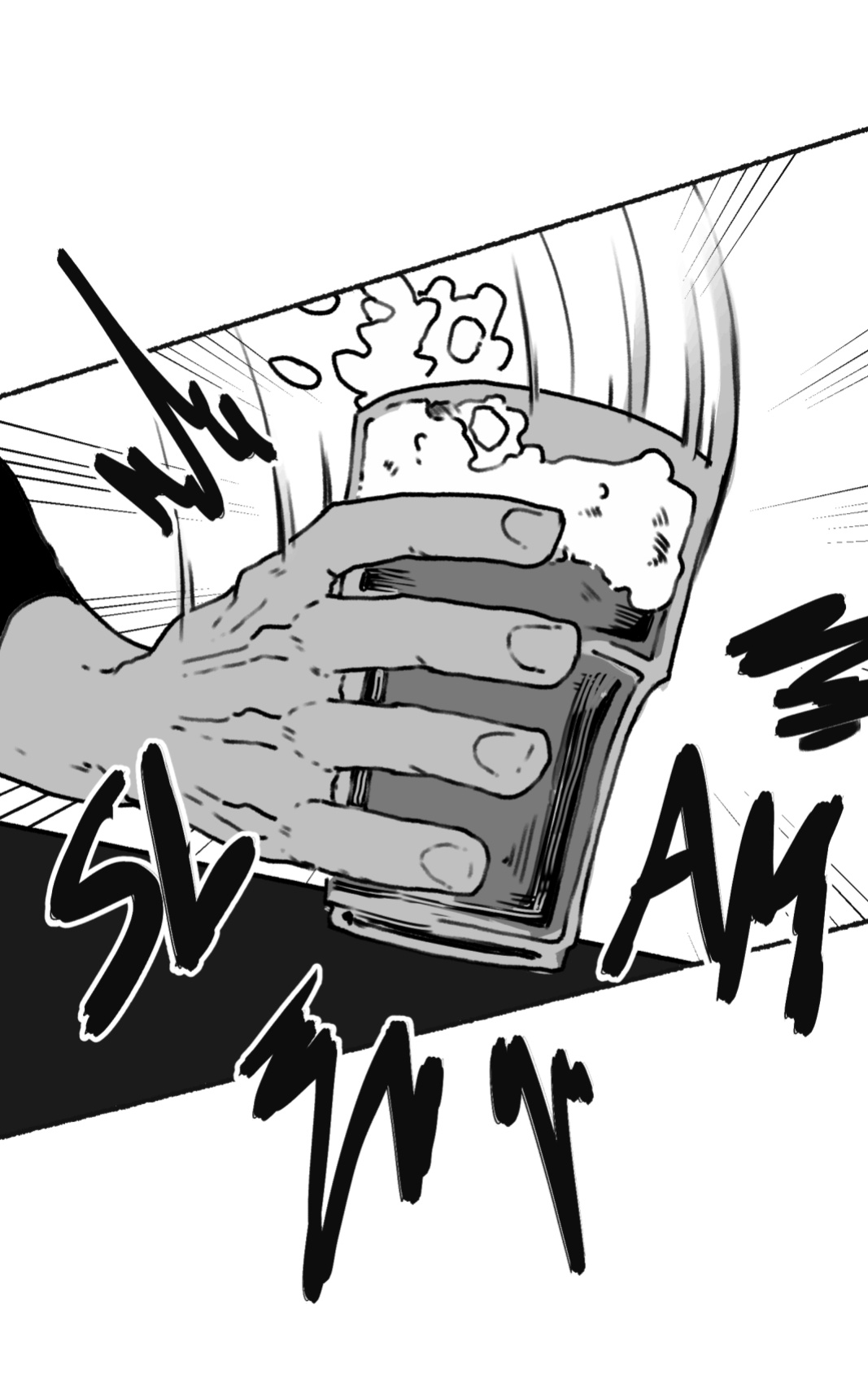 [Plucholy] What's So Good?