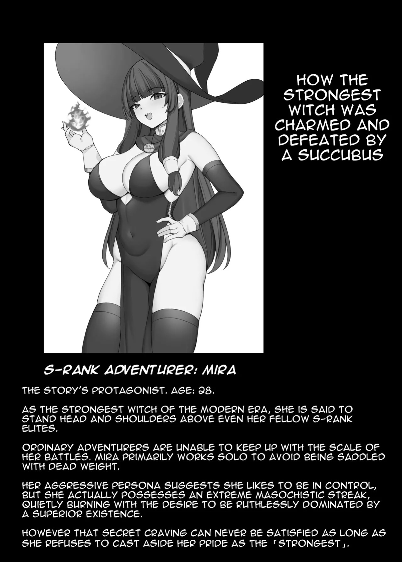 [Omochi no Mochiya (Wabimochi)] Saikyou Witch ga Succubus ni Miryou Sarete Haiboku Suru Hanashi | How the Strongest Witch Was Charmed and Defeated by a Succubus [English]