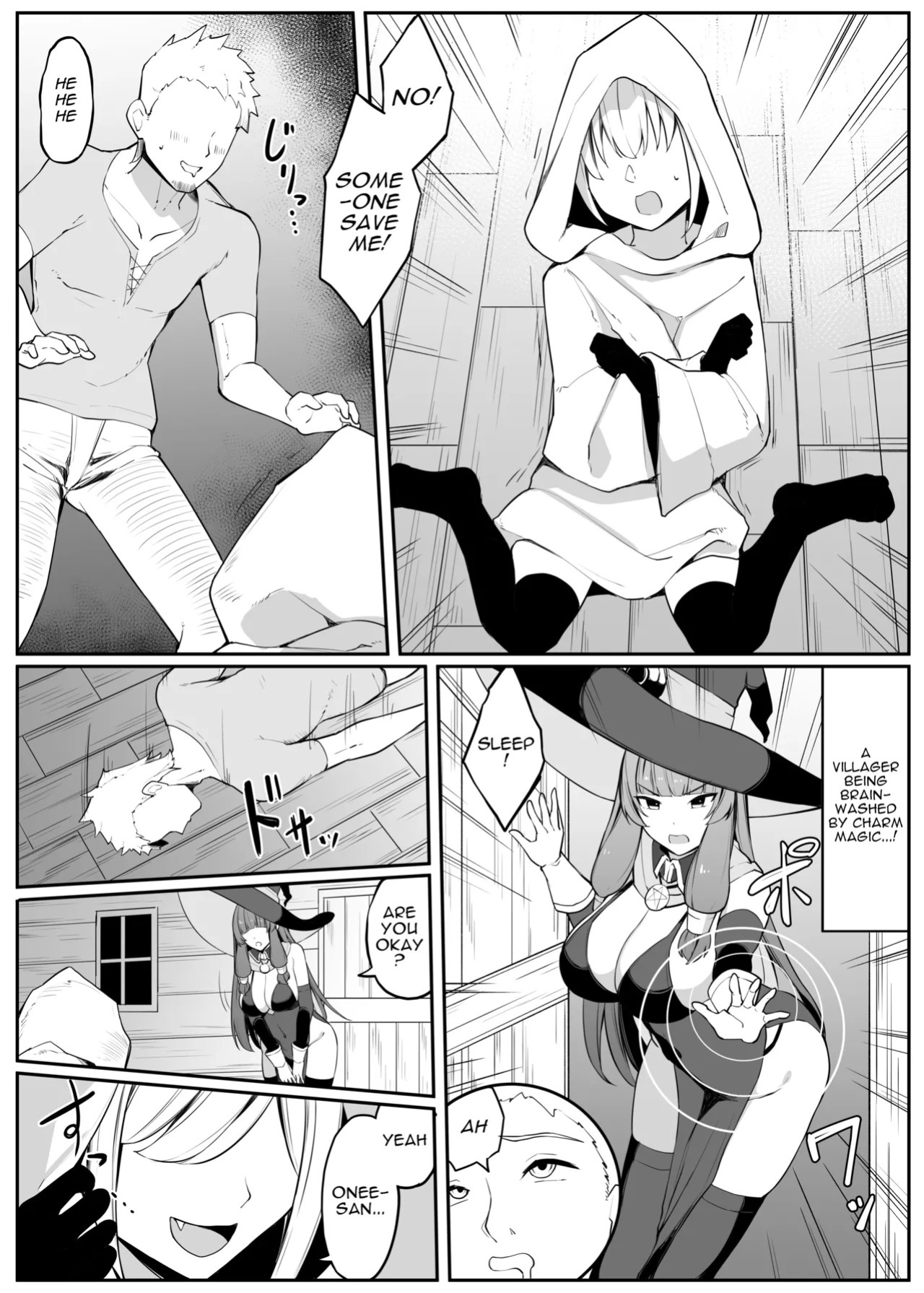 [Omochi no Mochiya (Wabimochi)] Saikyou Witch ga Succubus ni Miryou Sarete Haiboku Suru Hanashi | How the Strongest Witch Was Charmed and Defeated by a Succubus [English]