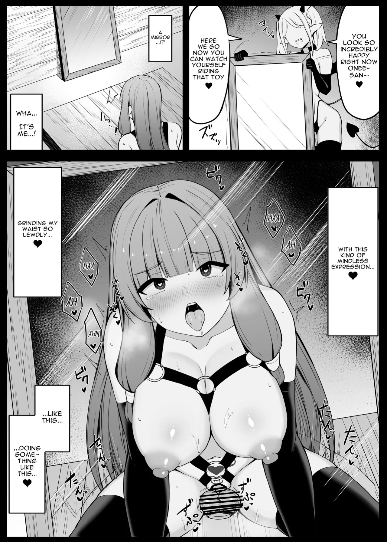 [Omochi no Mochiya (Wabimochi)] Saikyou Witch ga Succubus ni Miryou Sarete Haiboku Suru Hanashi | How the Strongest Witch Was Charmed and Defeated by a Succubus [English]