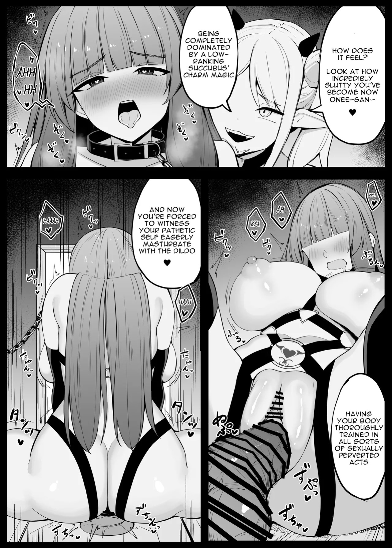 [Omochi no Mochiya (Wabimochi)] Saikyou Witch ga Succubus ni Miryou Sarete Haiboku Suru Hanashi | How the Strongest Witch Was Charmed and Defeated by a Succubus [English]