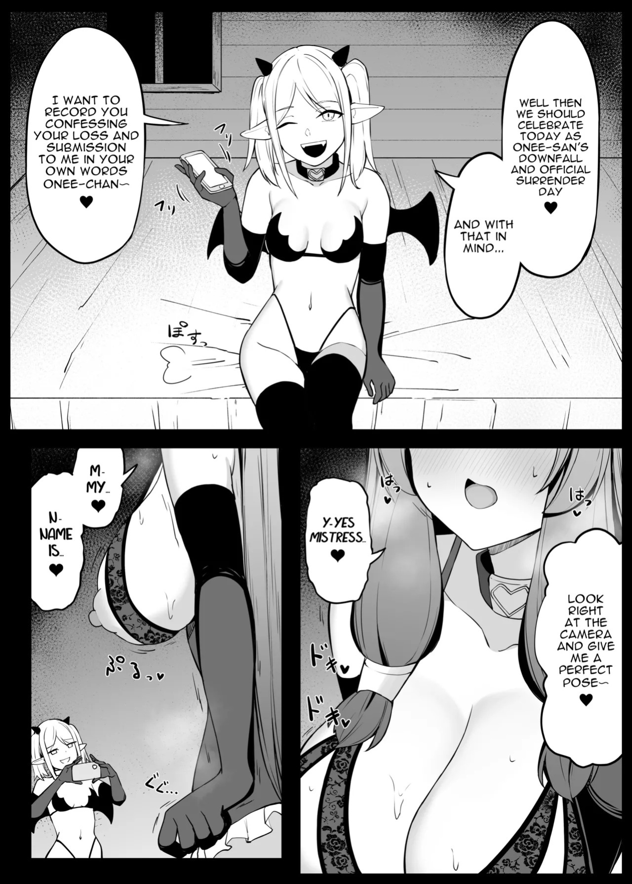 [Omochi no Mochiya (Wabimochi)] Saikyou Witch ga Succubus ni Miryou Sarete Haiboku Suru Hanashi | How the Strongest Witch Was Charmed and Defeated by a Succubus [English]