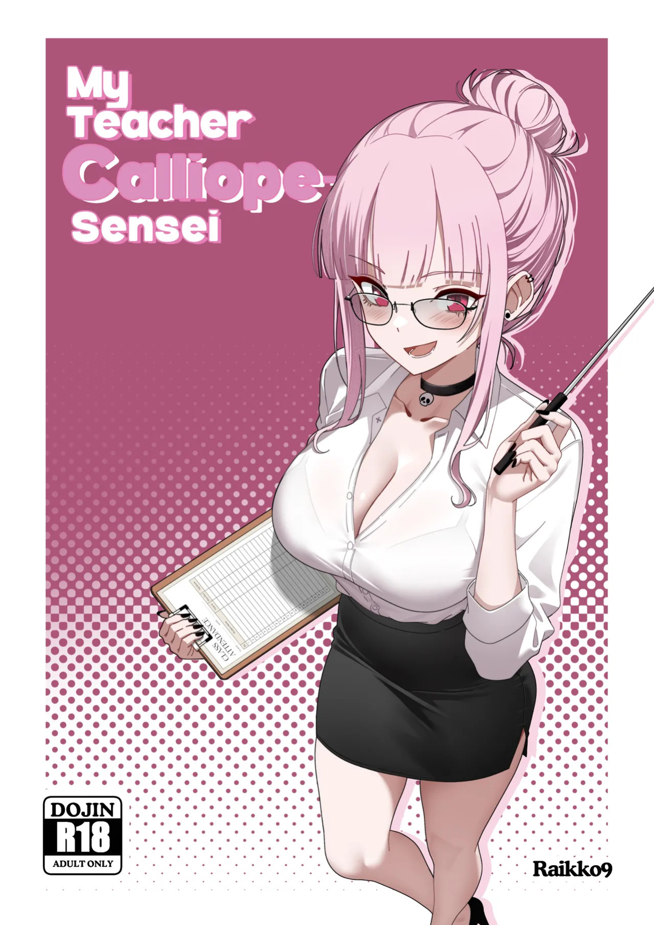 [Raikko9] My Teacher Mori-Sensei