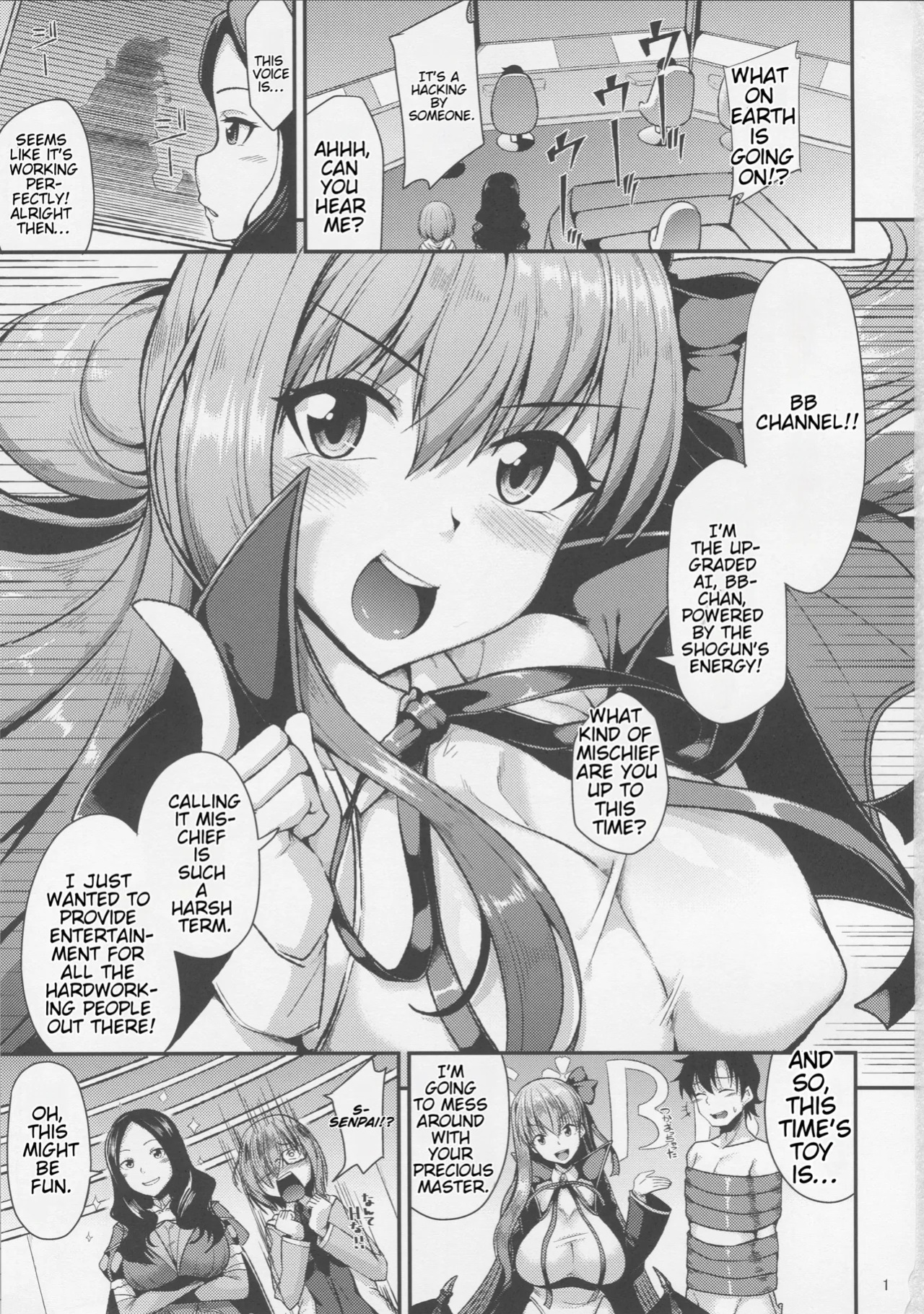 (COMIC1☆15) [ENNUI (Nokoppa)] Buta-san Channel | Piggy-san Channel (Fate/Grand Order) [English]
