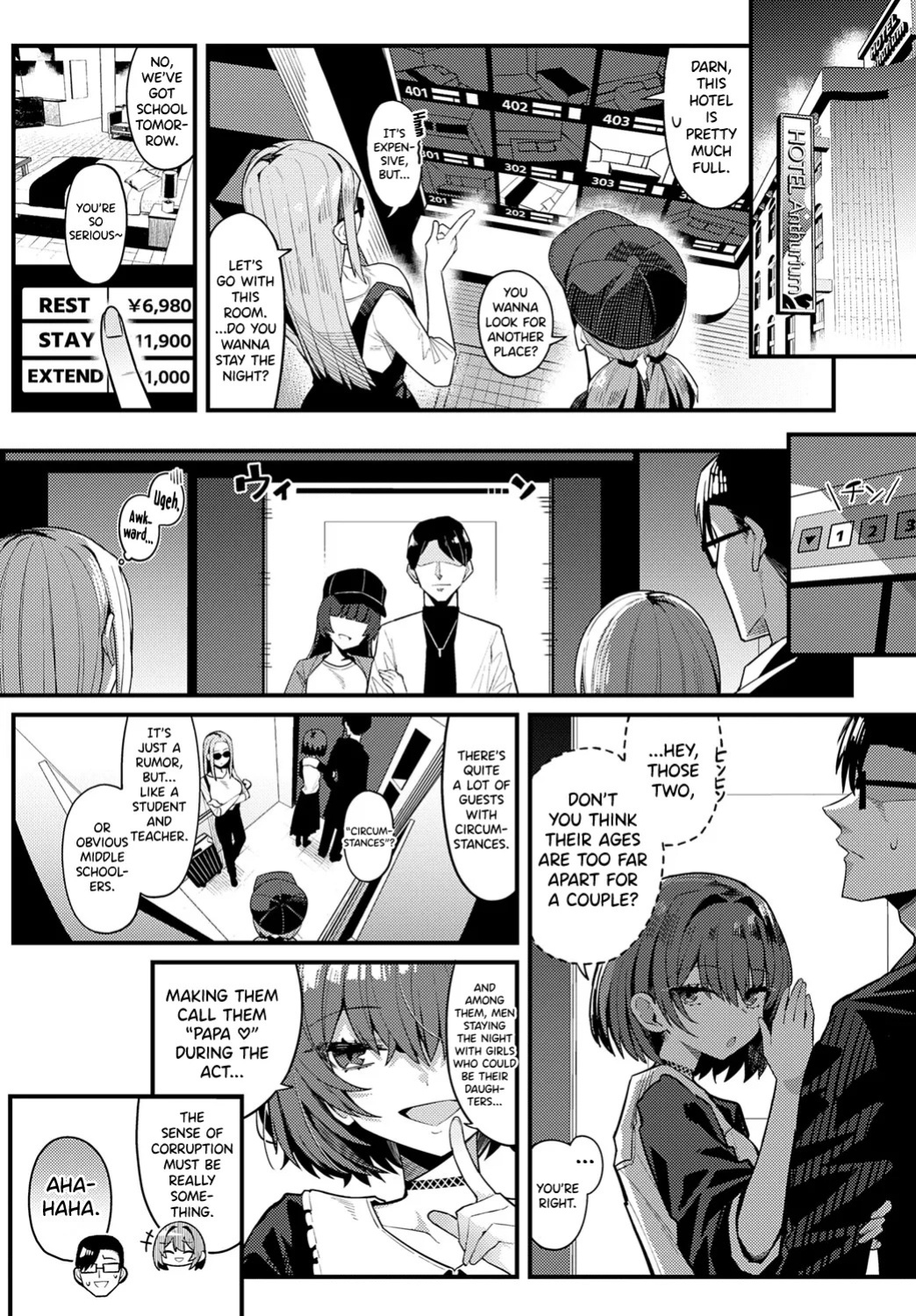 [Arimura Daikon] Papa no Koto Suki ni Nattemo Ii desu ka? (COMIC Anthurium 2025-06) [English] [biribiri] [Digital]