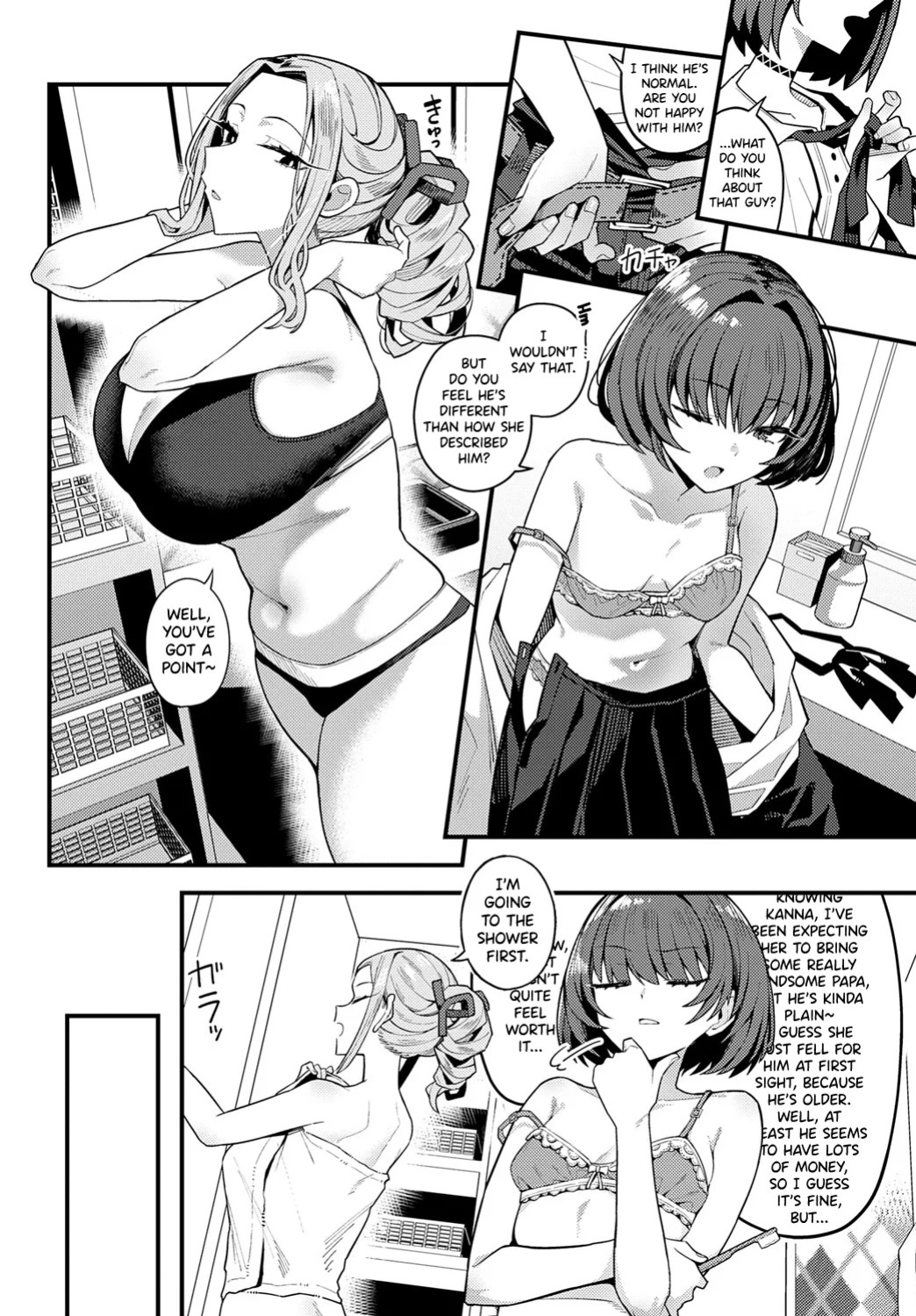 [Arimura Daikon] Papa no Koto Suki ni Nattemo Ii desu ka? (COMIC Anthurium 2025-06) [English] [biribiri] [Digital]