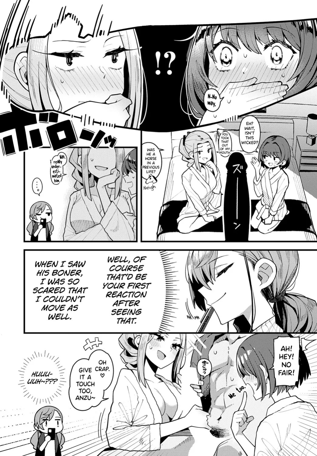[Arimura Daikon] Papa no Koto Suki ni Nattemo Ii desu ka? (COMIC Anthurium 2025-06) [English] [biribiri] [Digital]