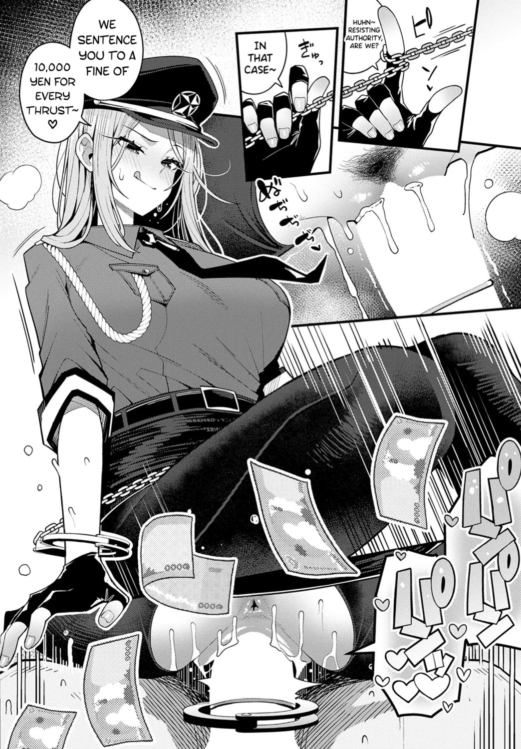 [Arimura Daikon] Papa no Koto Suki ni Nattemo Ii desu ka? (COMIC Anthurium 2025-06) [English] [biribiri] [Digital]