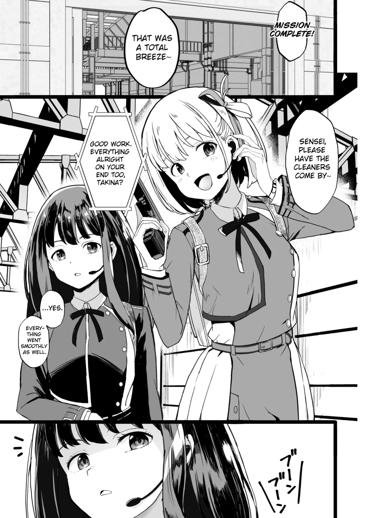 [MAD CAPSULE (Tsumiki)] Lycoris no Ecchi na Hon 6 | Lewd Lycoris Book 6 (Lycoris Recoil) [Digital] [Englsih]