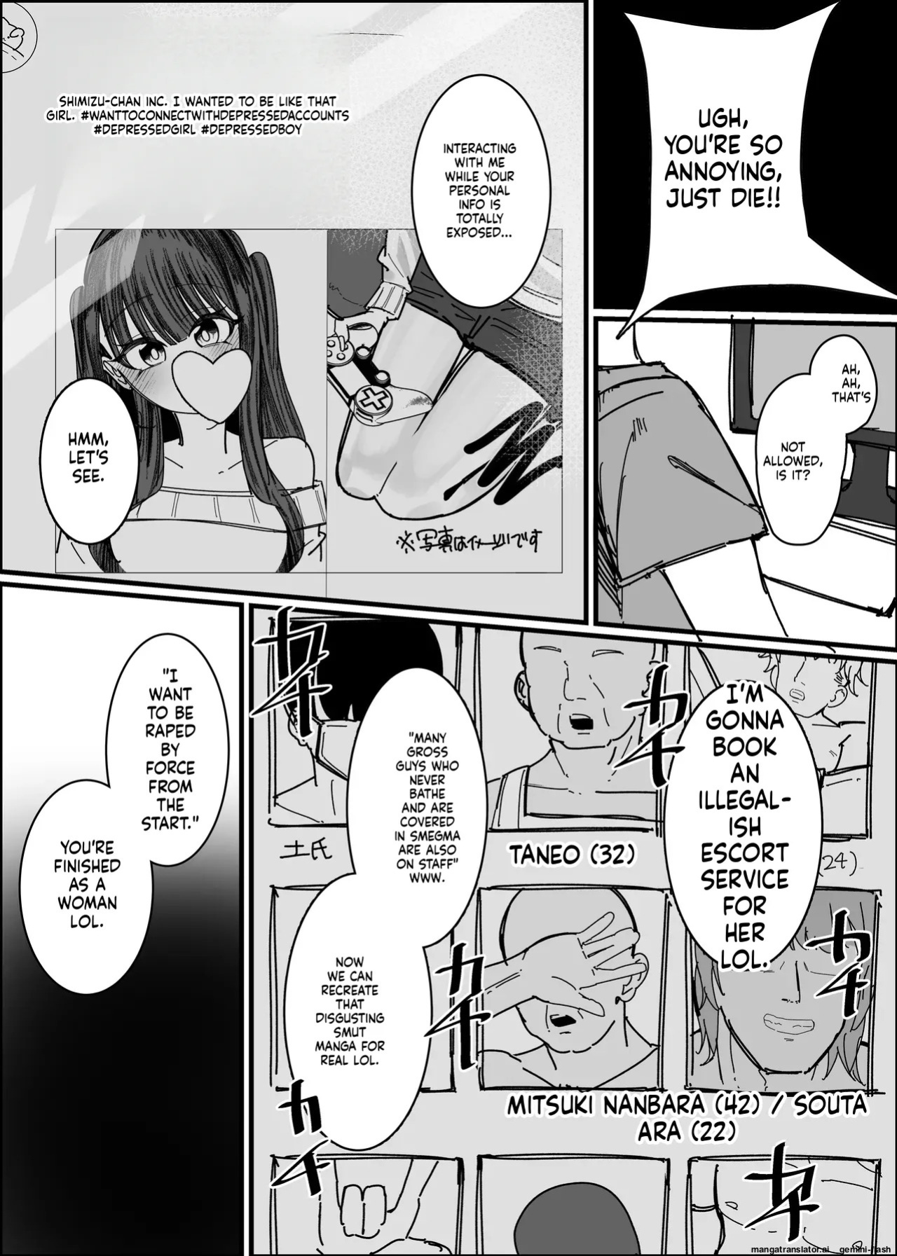 [Fuaku Yuu (Yufuck)] Ero Doujin Mitai Ni! [MTL]