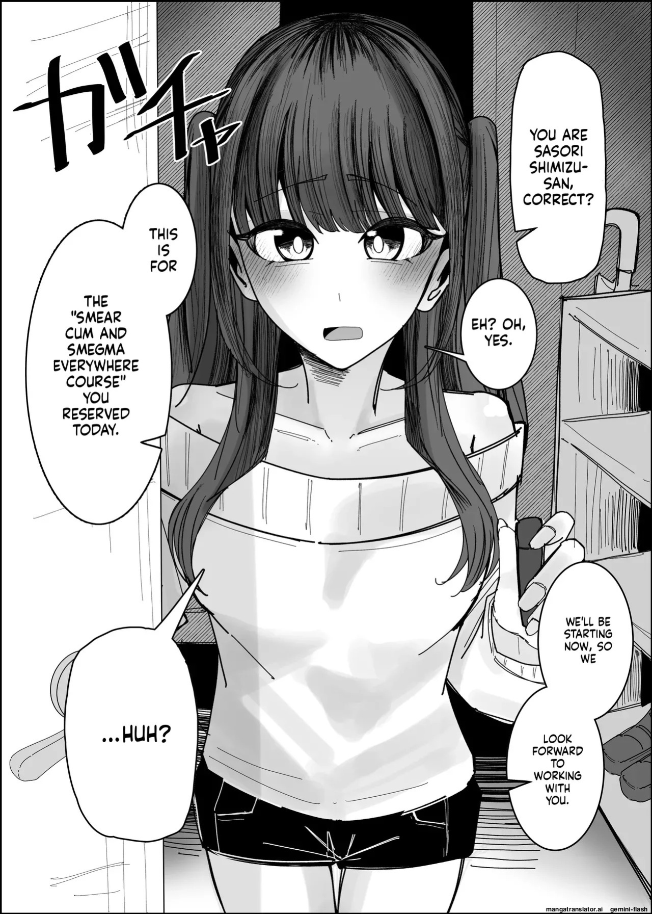 [Fuaku Yuu (Yufuck)] Ero Doujin Mitai Ni! [MTL]