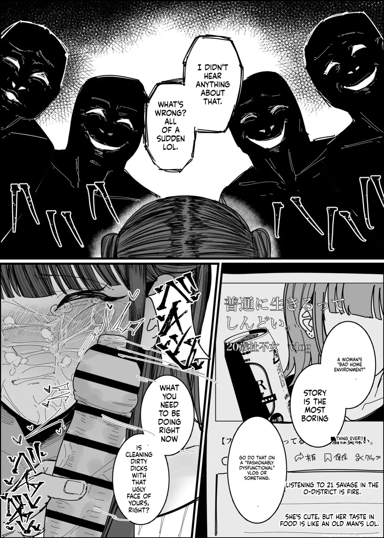 [Fuaku Yuu (Yufuck)] Ero Doujin Mitai Ni! [MTL]