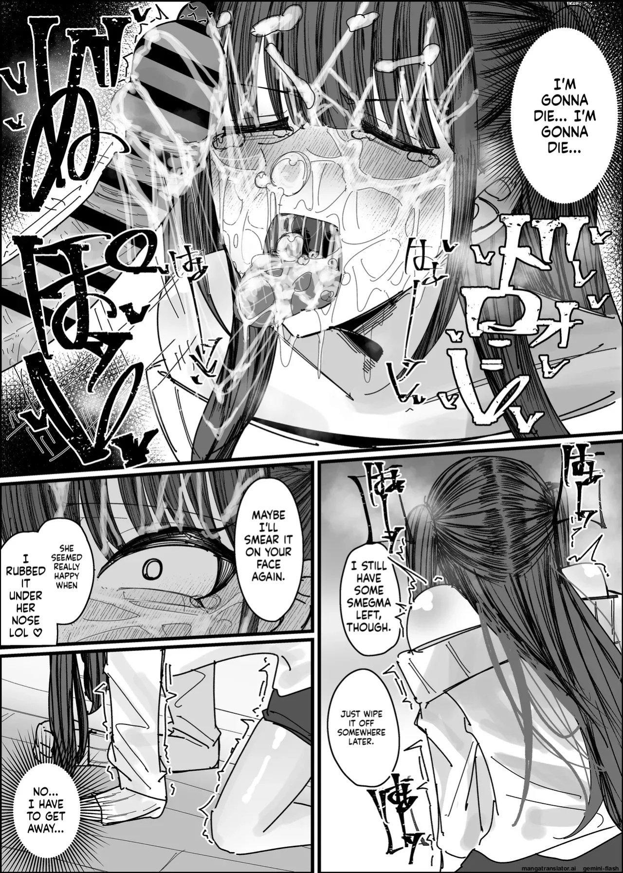 [Fuaku Yuu (Yufuck)] Ero Doujin Mitai Ni! [MTL]