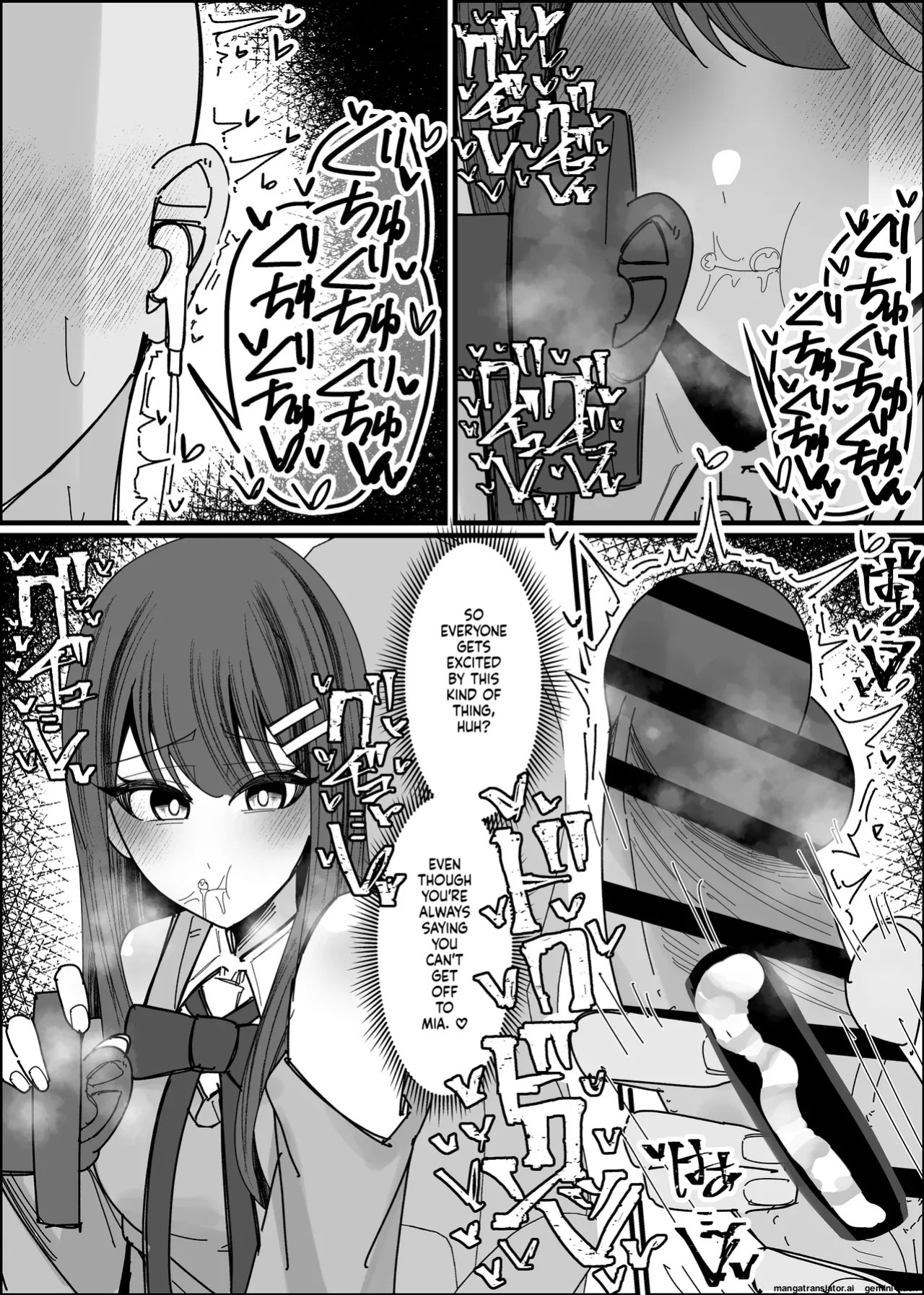 [Fuaku Yuu (Yufuck)] Listener-san no Semen Kudasai [MTL]