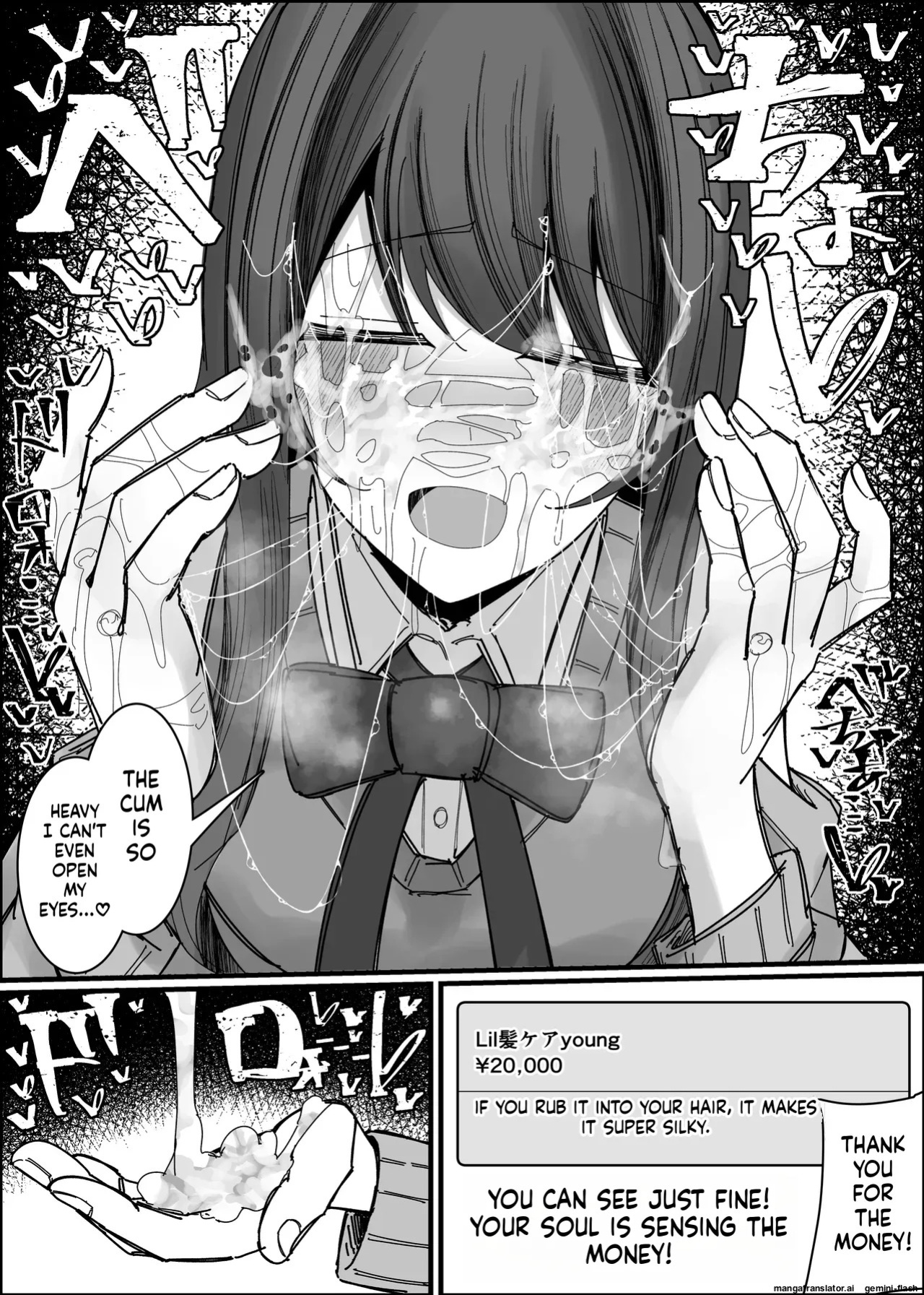 [Fuaku Yuu (Yufuck)] Listener-san no Semen Kudasai [MTL]