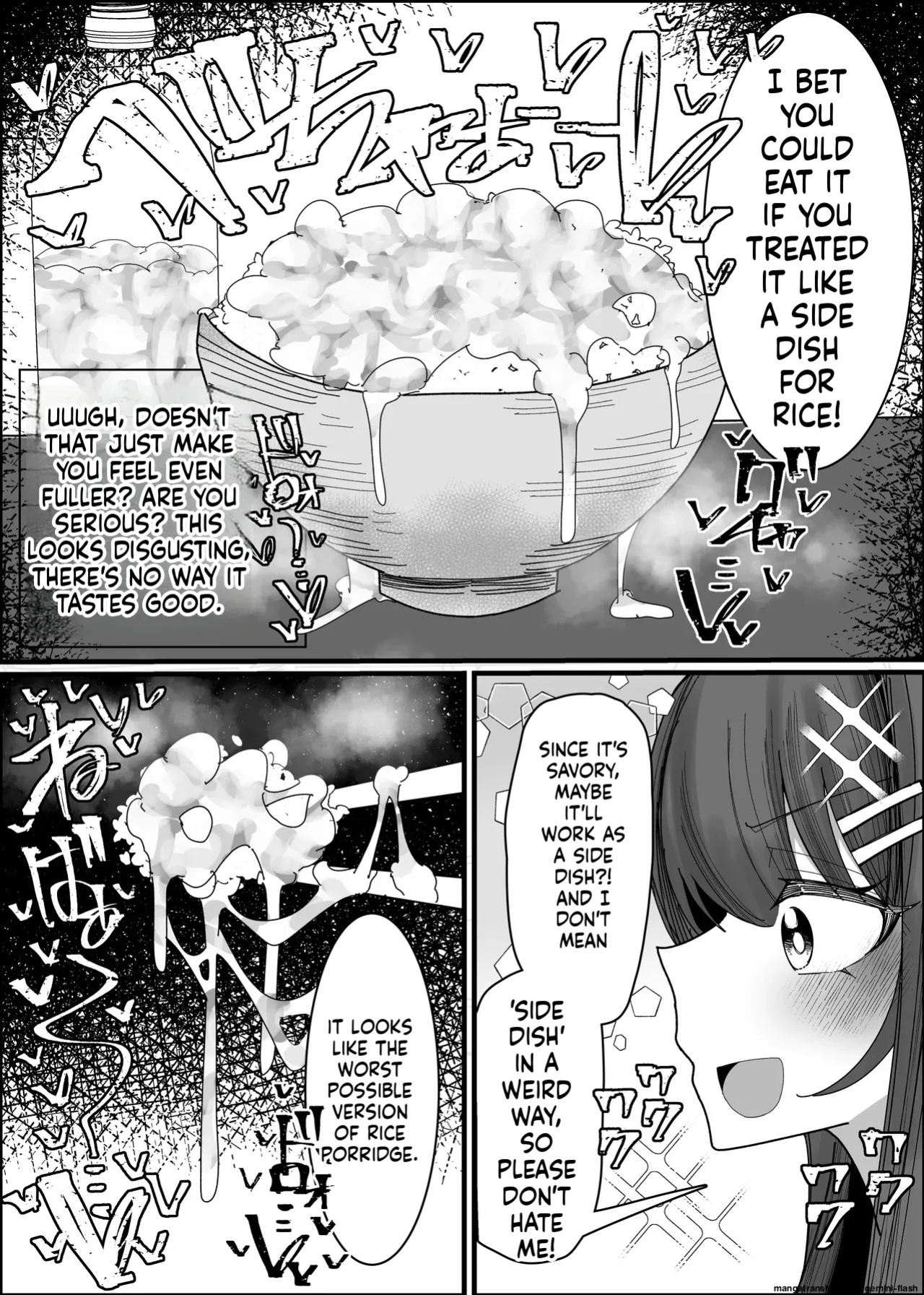 [Fuaku Yuu (Yufuck)] Listener-san no Semen Kudasai [MTL]