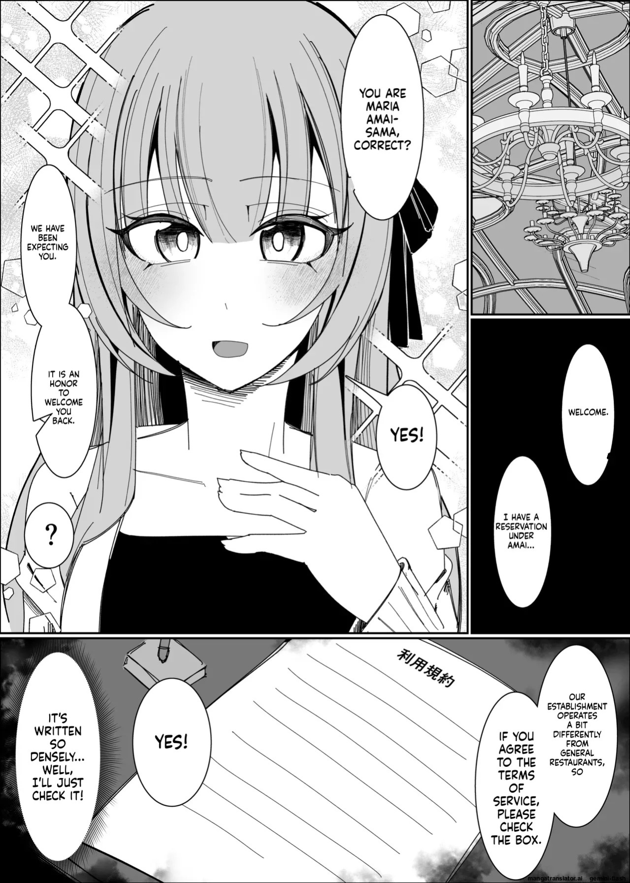 [Fuaku Yuu (Yufuck)] Semen Sweets Paradisus [MTL]