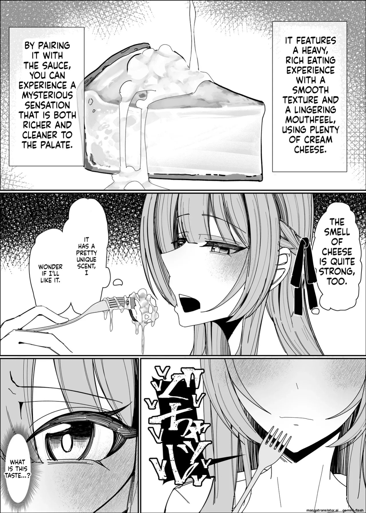 [Fuaku Yuu (Yufuck)] Semen Sweets Paradisus [MTL]
