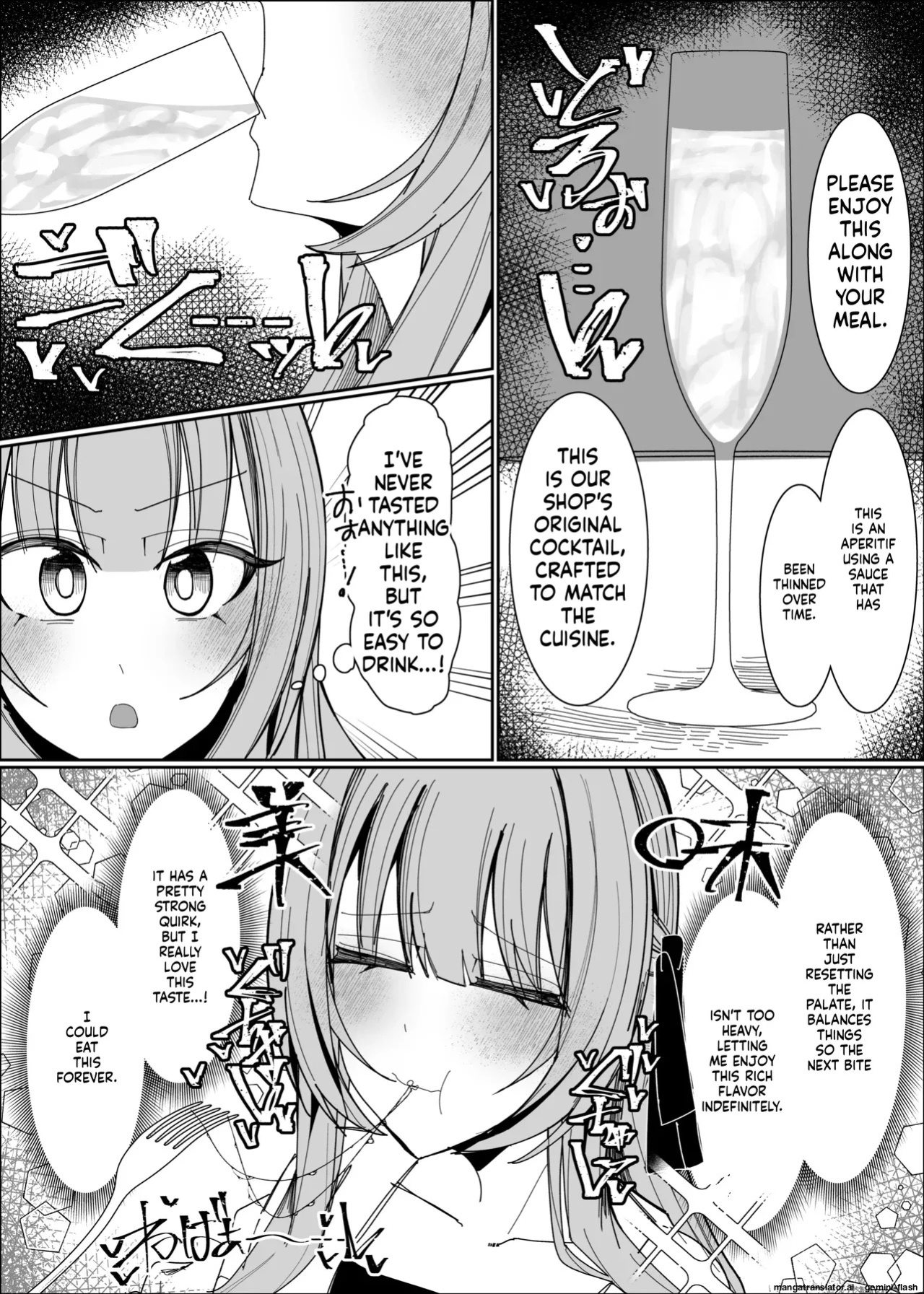[Fuaku Yuu (Yufuck)] Semen Sweets Paradisus [MTL]