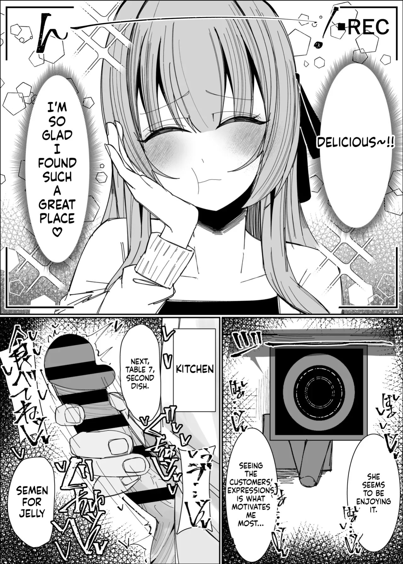 [Fuaku Yuu (Yufuck)] Semen Sweets Paradisus [MTL]