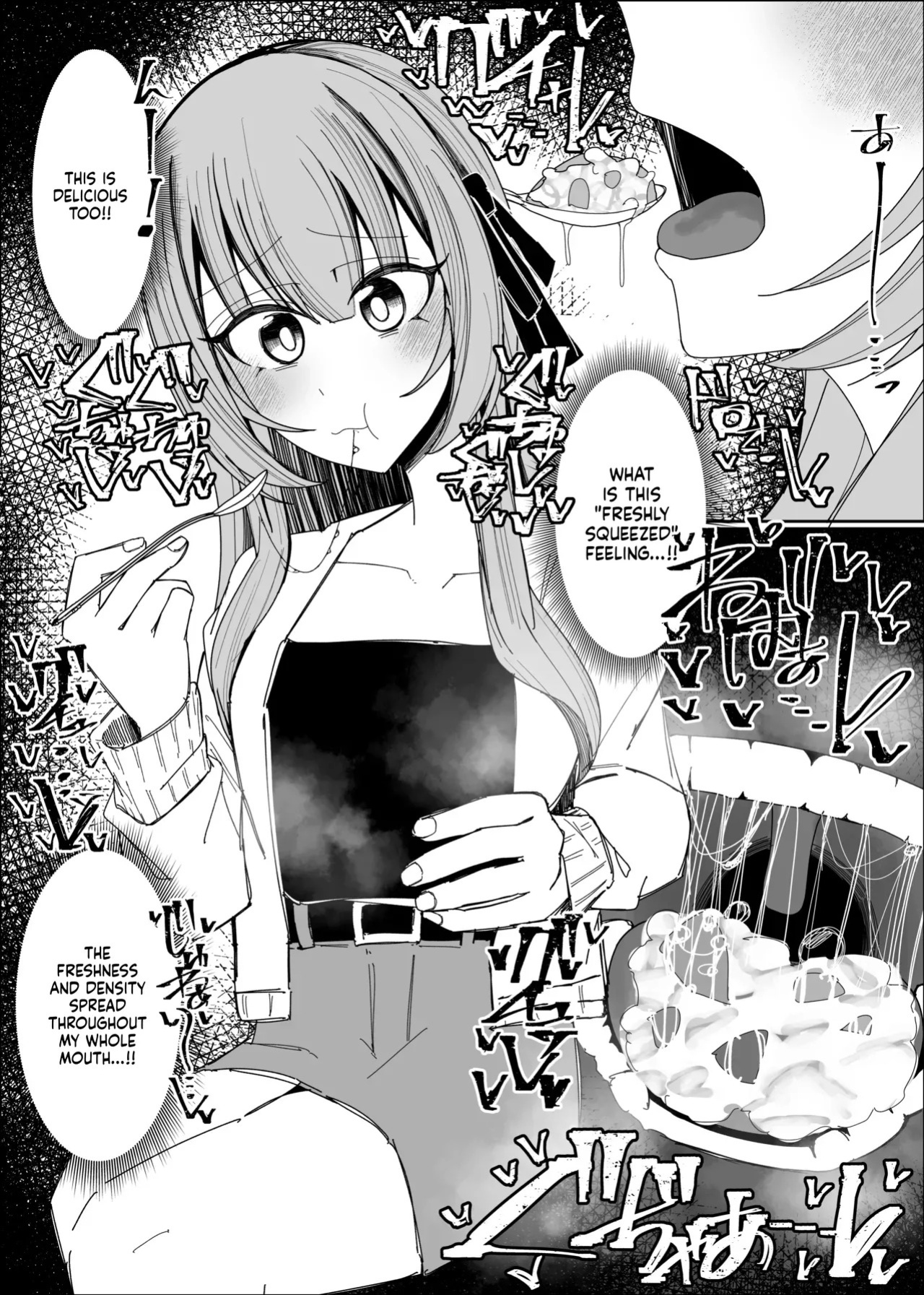 [Fuaku Yuu (Yufuck)] Semen Sweets Paradisus [MTL]