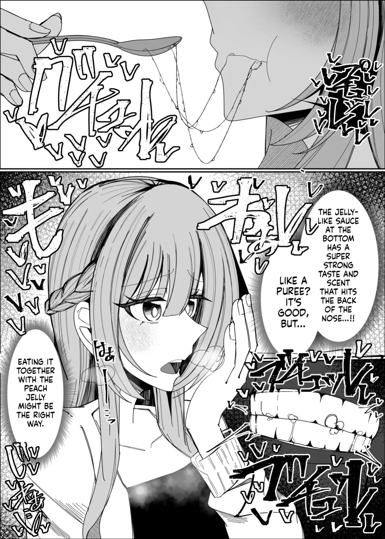 [Fuaku Yuu (Yufuck)] Semen Sweets Paradisus [MTL]