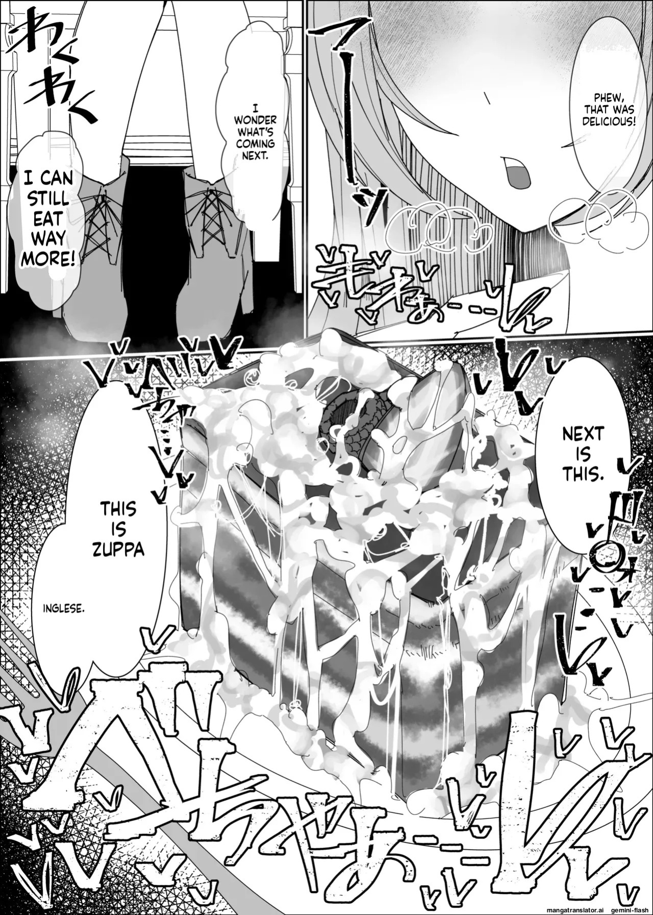 [Fuaku Yuu (Yufuck)] Semen Sweets Paradisus [MTL]