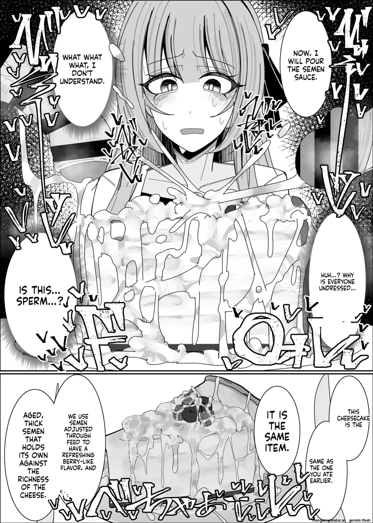 [Fuaku Yuu (Yufuck)] Semen Sweets Paradisus [MTL]