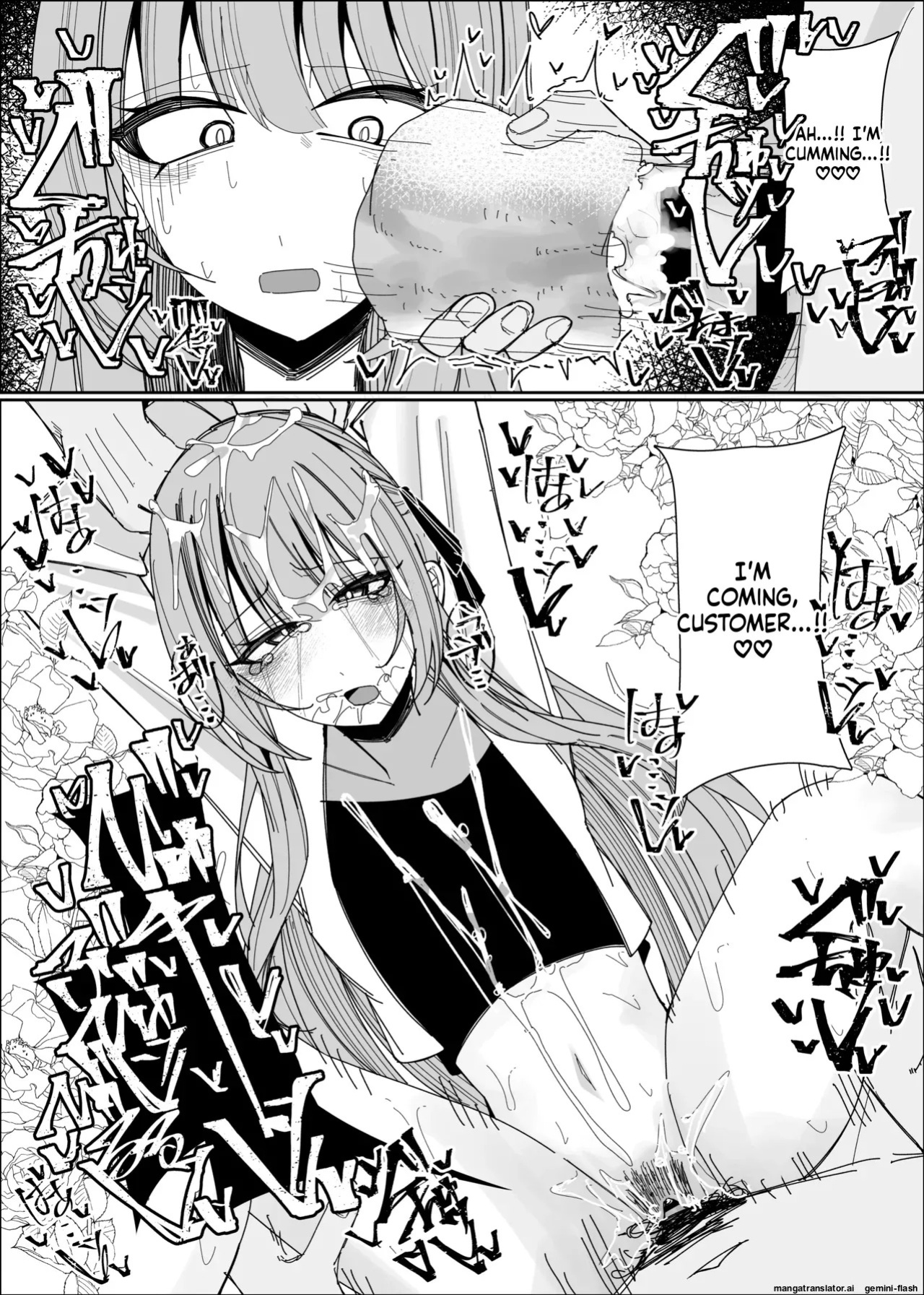 [Fuaku Yuu (Yufuck)] Semen Sweets Paradisus [MTL]
