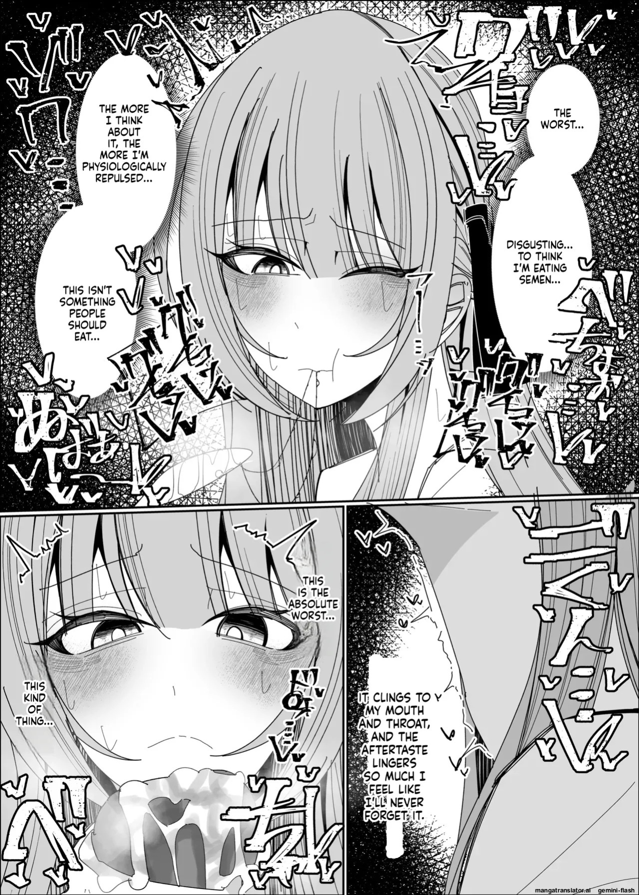 [Fuaku Yuu (Yufuck)] Semen Sweets Paradisus [MTL]