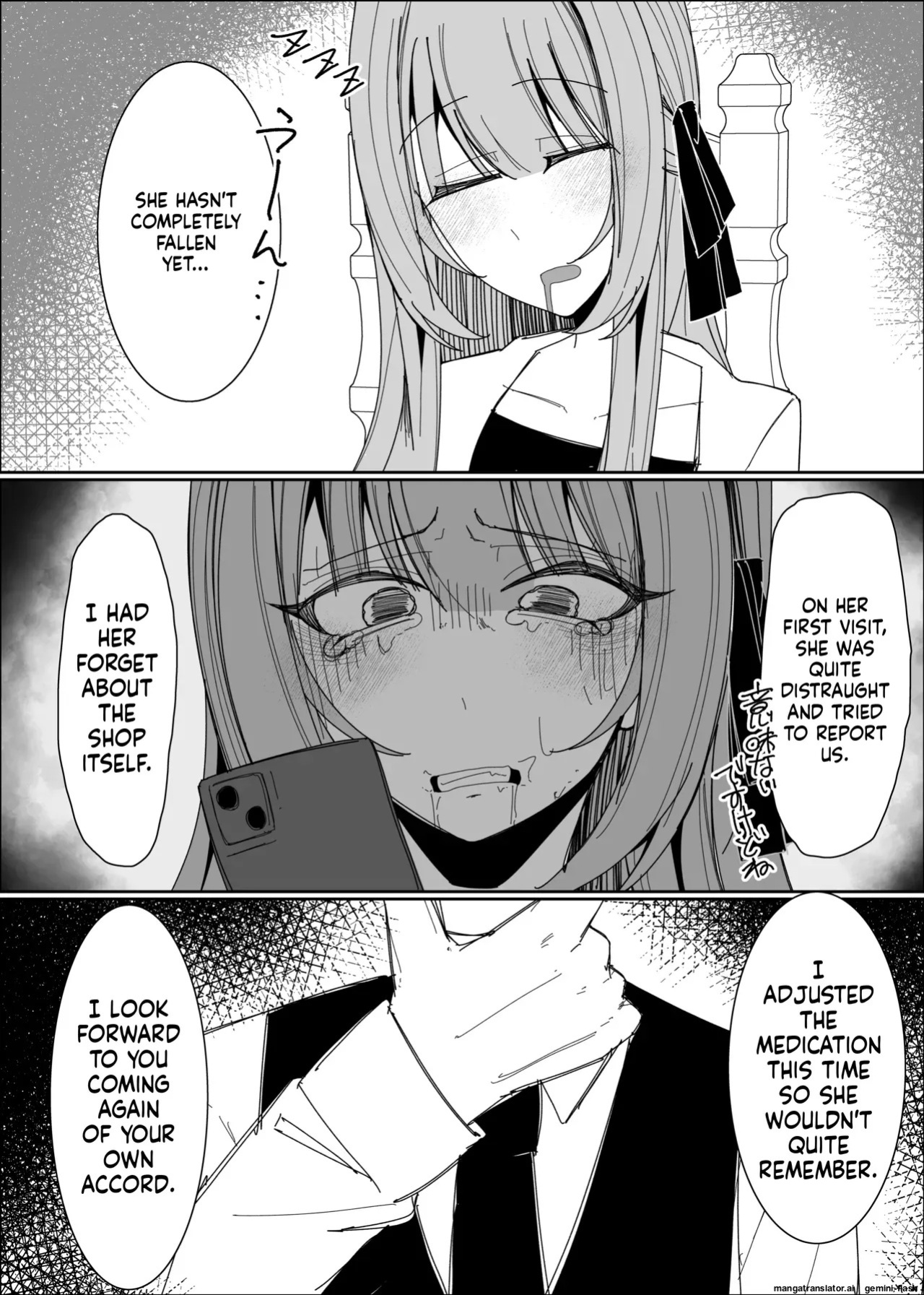 [Fuaku Yuu (Yufuck)] Semen Sweets Paradisus [MTL]