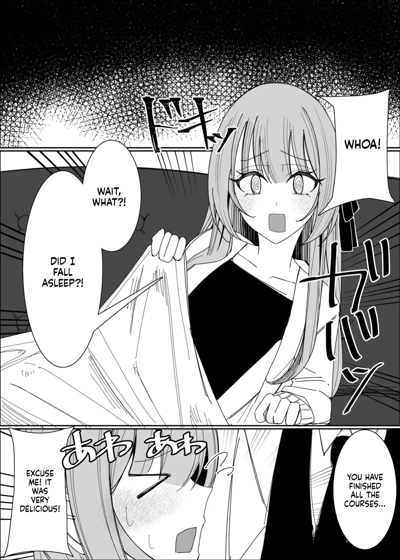 [Fuaku Yuu (Yufuck)] Semen Sweets Paradisus [MTL]