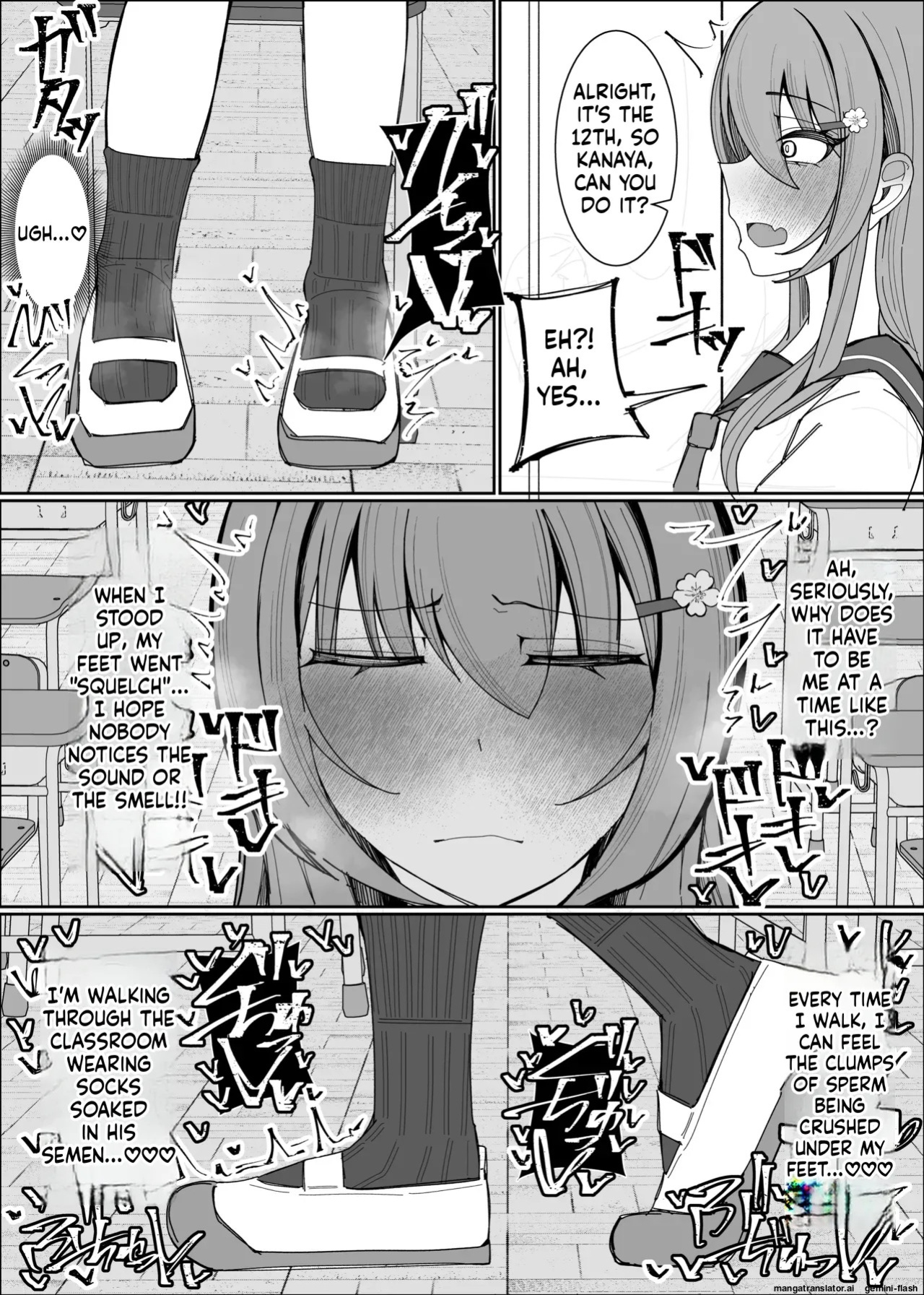 [Fuaku Yuu (Yufuck)] Osananajimi wa Ore no Onatish [MTL]