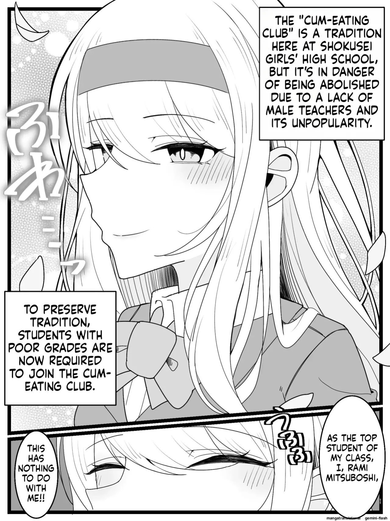 [Fuaku Yuu (Yufuck)] Ojou-sama Gakuen Shokuza-bu! [MTL]