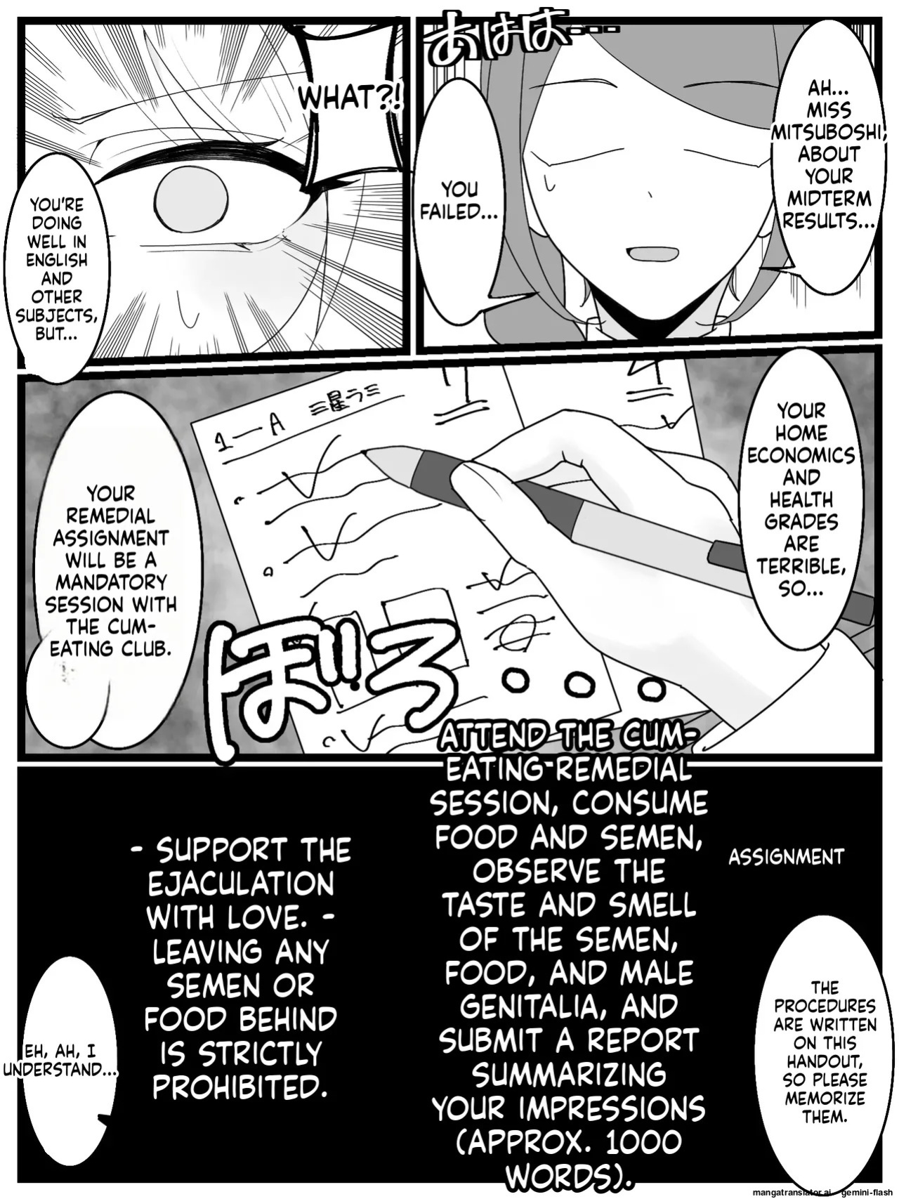 [Fuaku Yuu (Yufuck)] Ojou-sama Gakuen Shokuza-bu! [MTL]