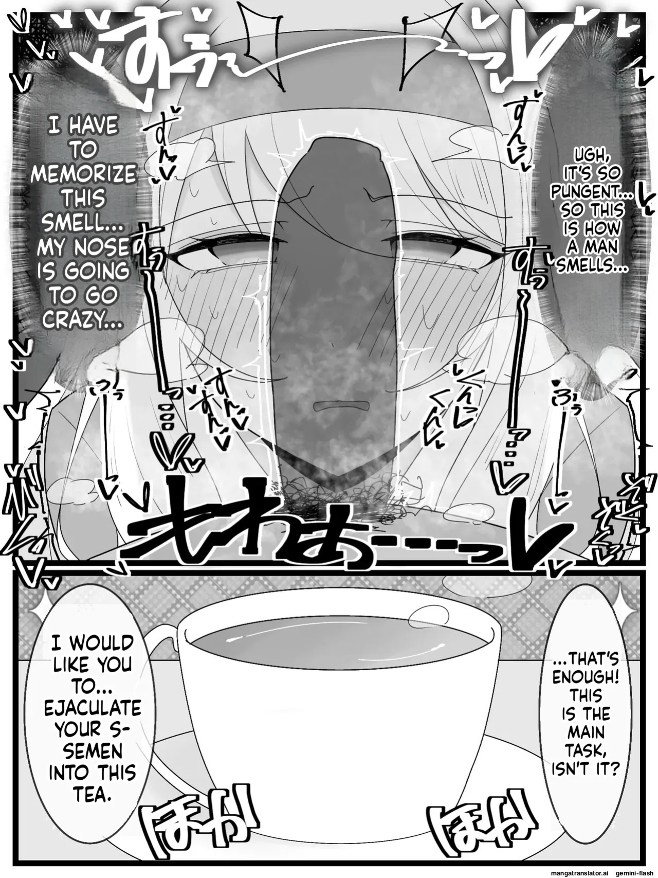 [Fuaku Yuu (Yufuck)] Ojou-sama Gakuen Shokuza-bu! [MTL]