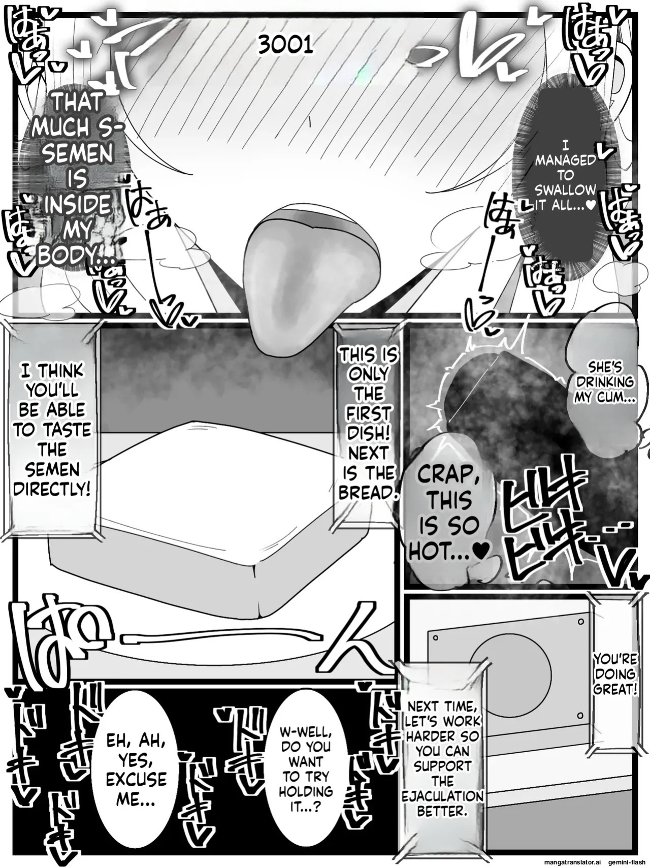 [Fuaku Yuu (Yufuck)] Ojou-sama Gakuen Shokuza-bu! [MTL]