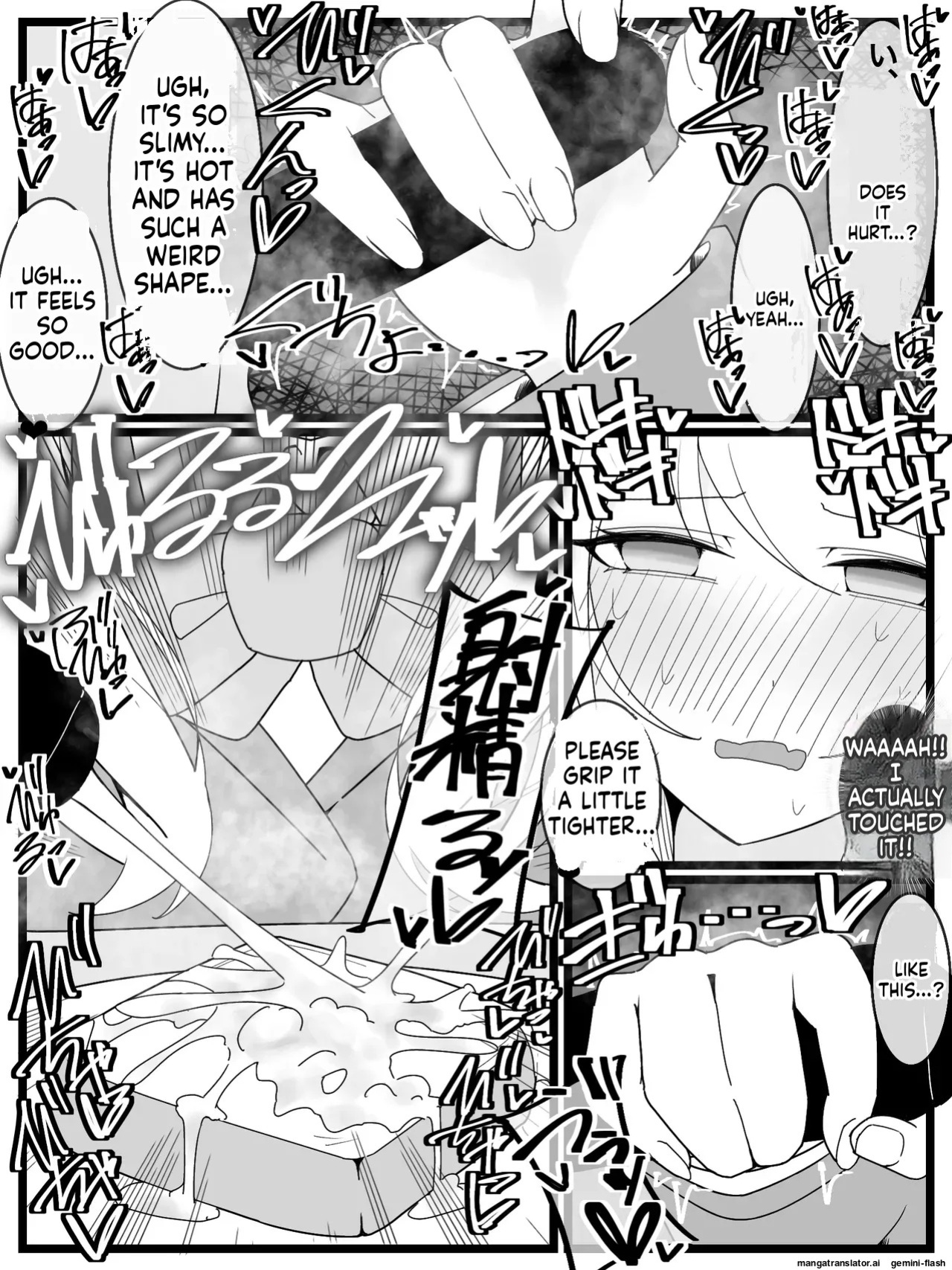 [Fuaku Yuu (Yufuck)] Ojou-sama Gakuen Shokuza-bu! [MTL]