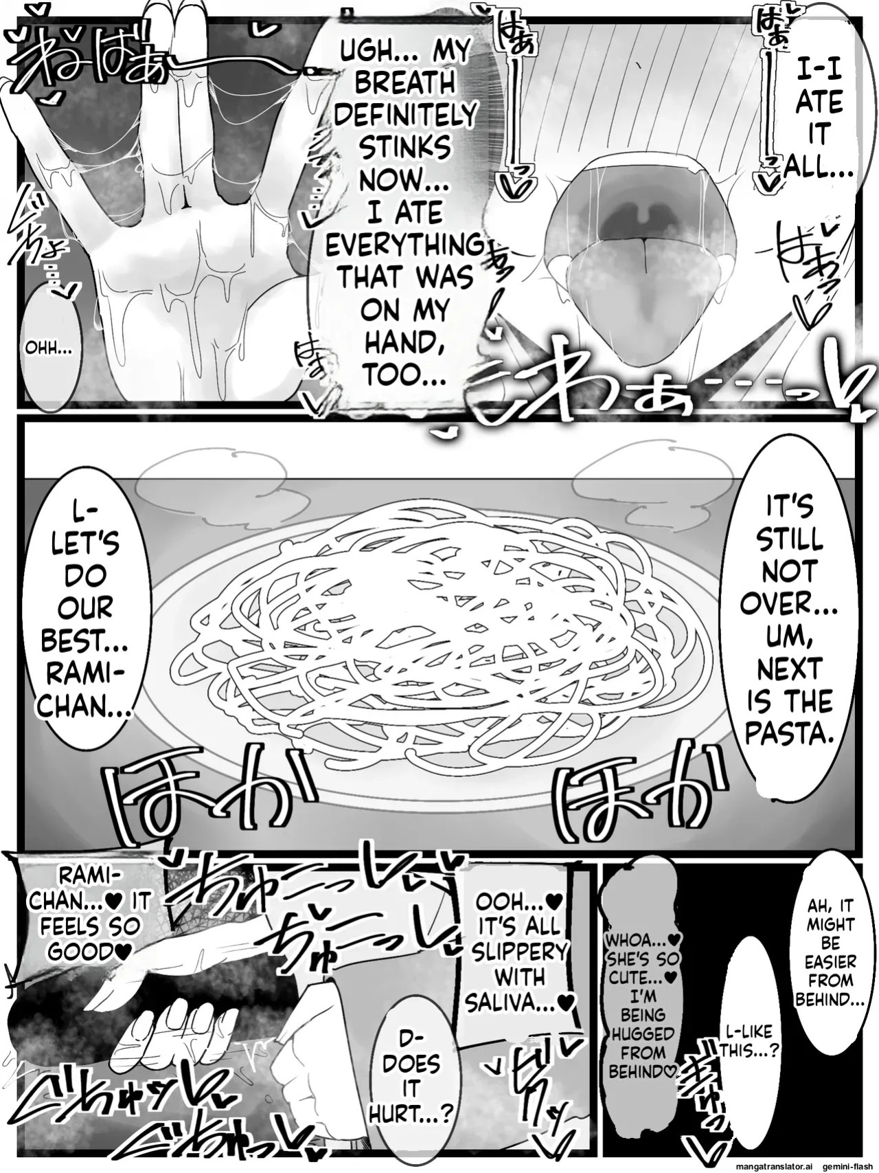 [Fuaku Yuu (Yufuck)] Ojou-sama Gakuen Shokuza-bu! [MTL]