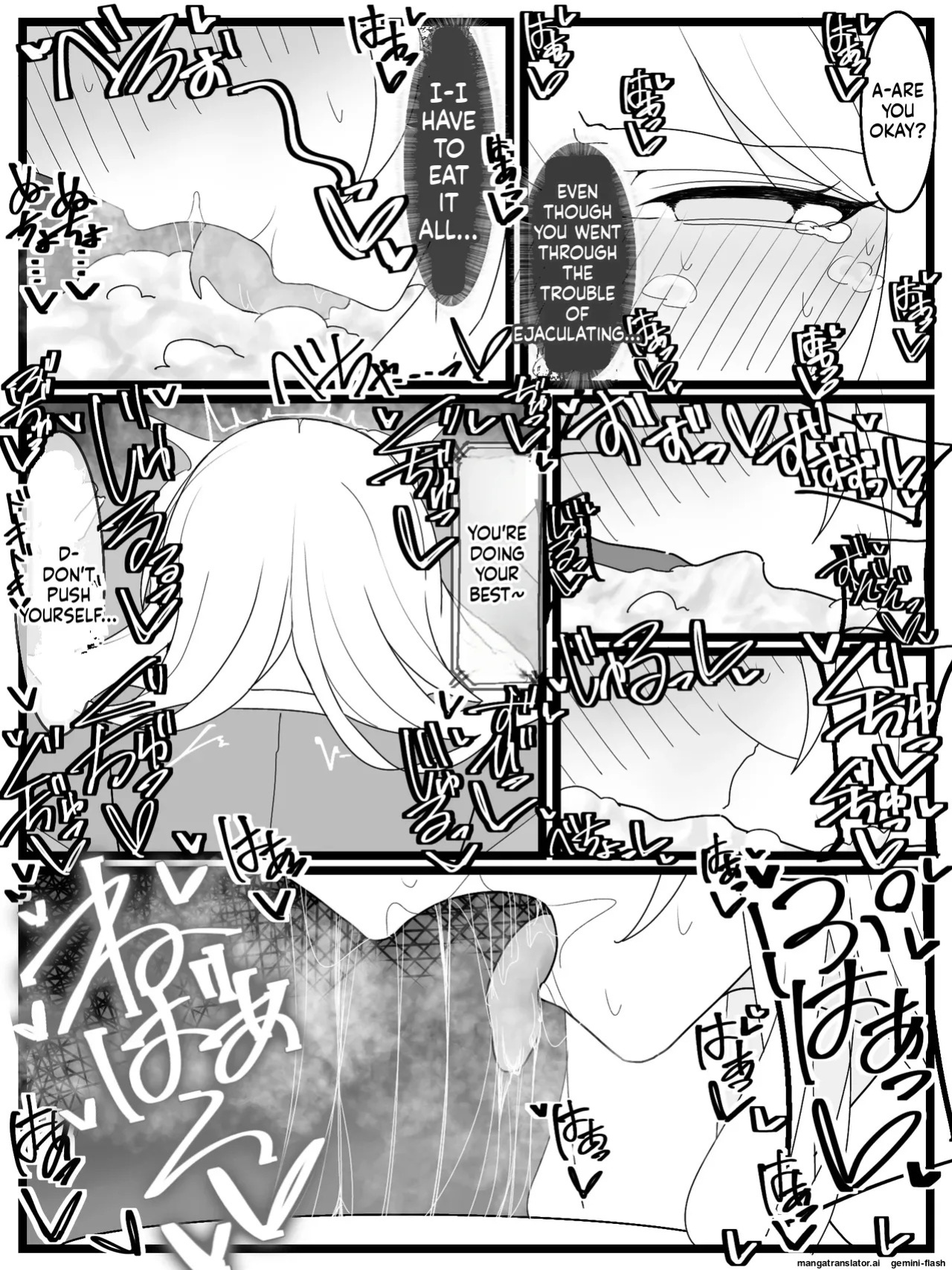 [Fuaku Yuu (Yufuck)] Ojou-sama Gakuen Shokuza-bu! [MTL]