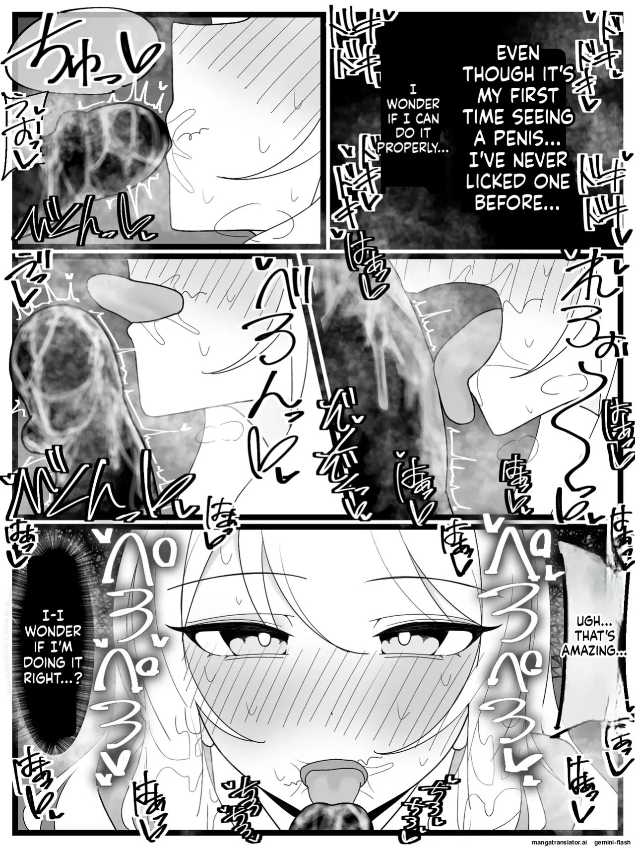 [Fuaku Yuu (Yufuck)] Ojou-sama Gakuen Shokuza-bu! [MTL]
