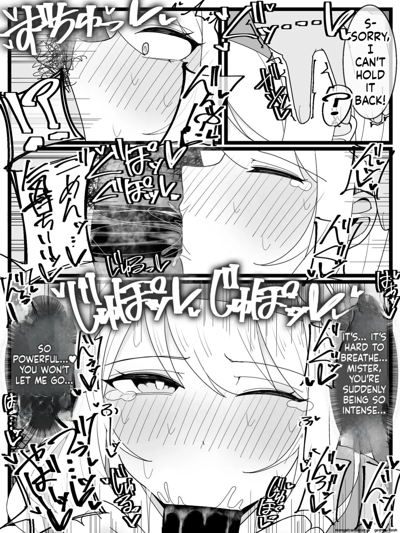 [Fuaku Yuu (Yufuck)] Ojou-sama Gakuen Shokuza-bu! [MTL]