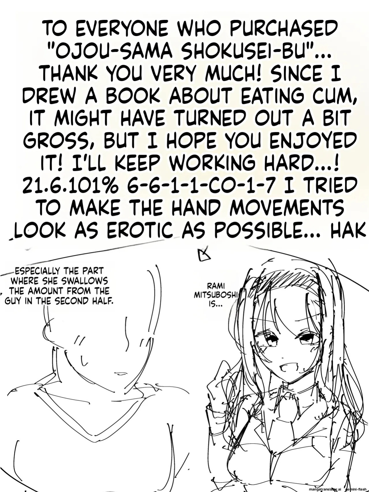 [Fuaku Yuu (Yufuck)] Ojou-sama Gakuen Shokuza-bu! [MTL]