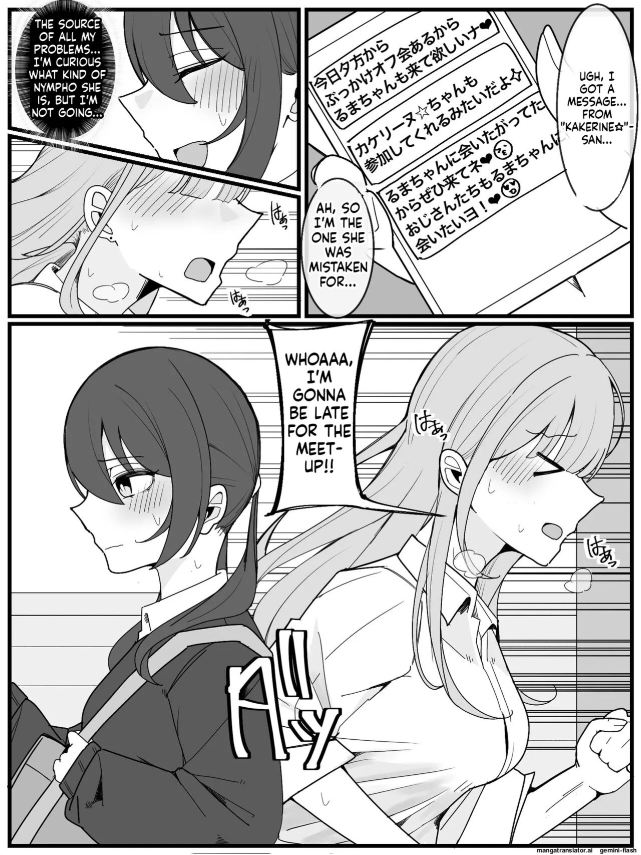 [Fuaku Yuu (Yufuck)] Bukkake Off Kai Sanka Kibou! 3 [MTL]