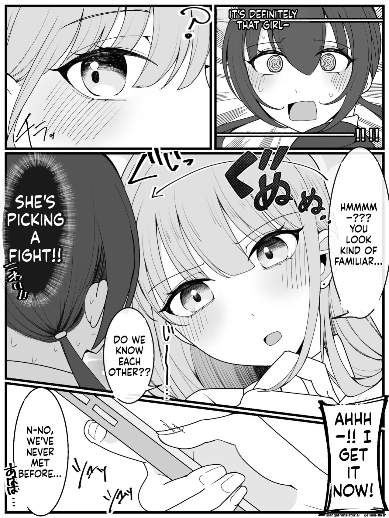 [Fuaku Yuu (Yufuck)] Bukkake Off Kai Sanka Kibou! 3 [MTL]