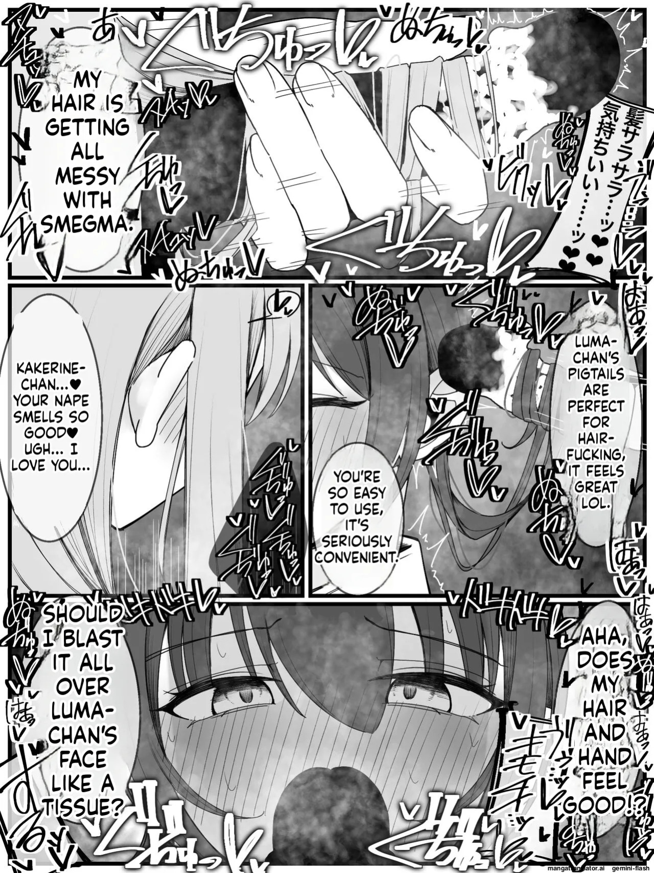 [Fuaku Yuu (Yufuck)] Bukkake Off Kai Sanka Kibou! 3 [MTL]